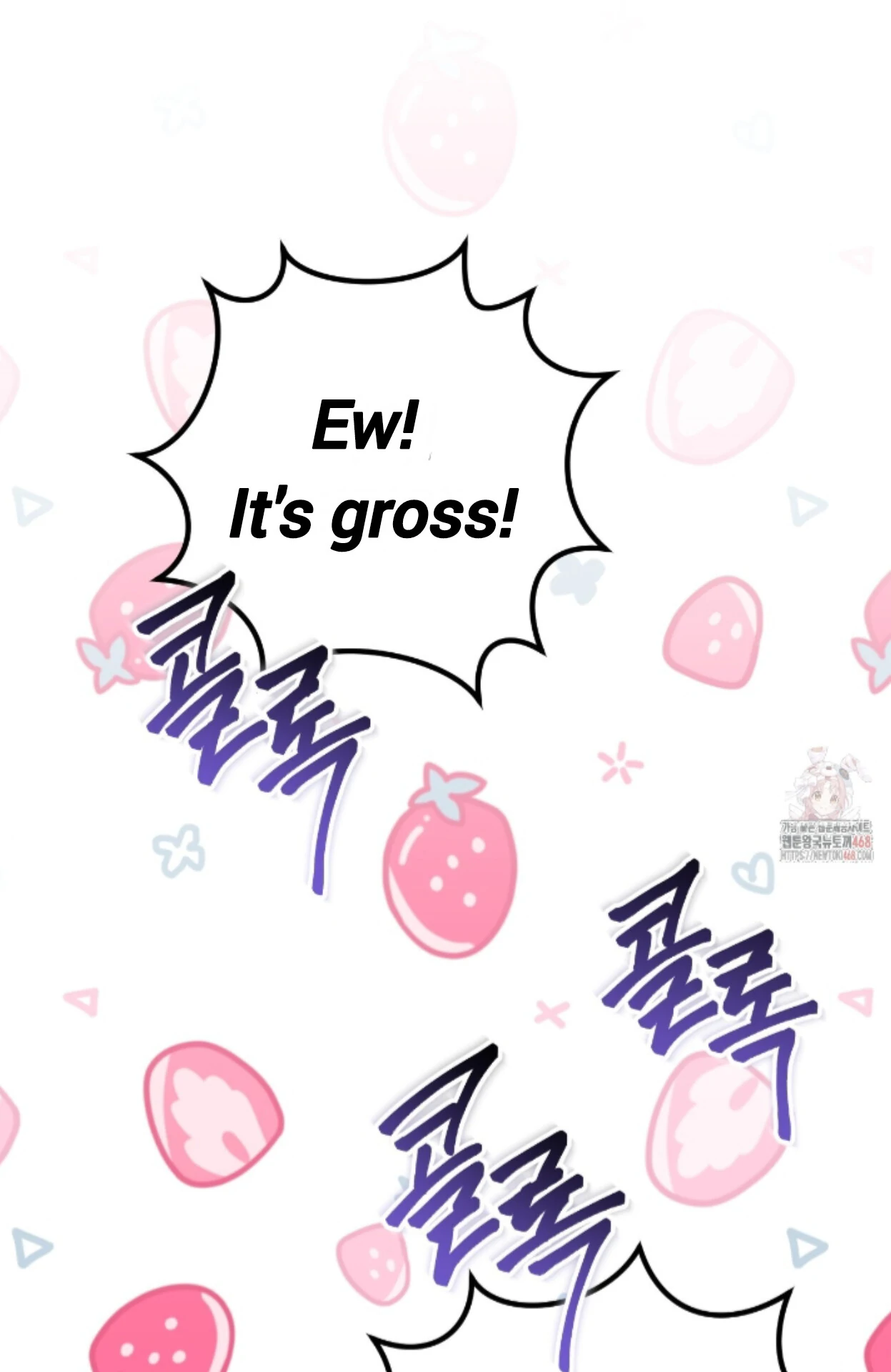 Shock-A-Bye Baby - Chapter 27 Page 35