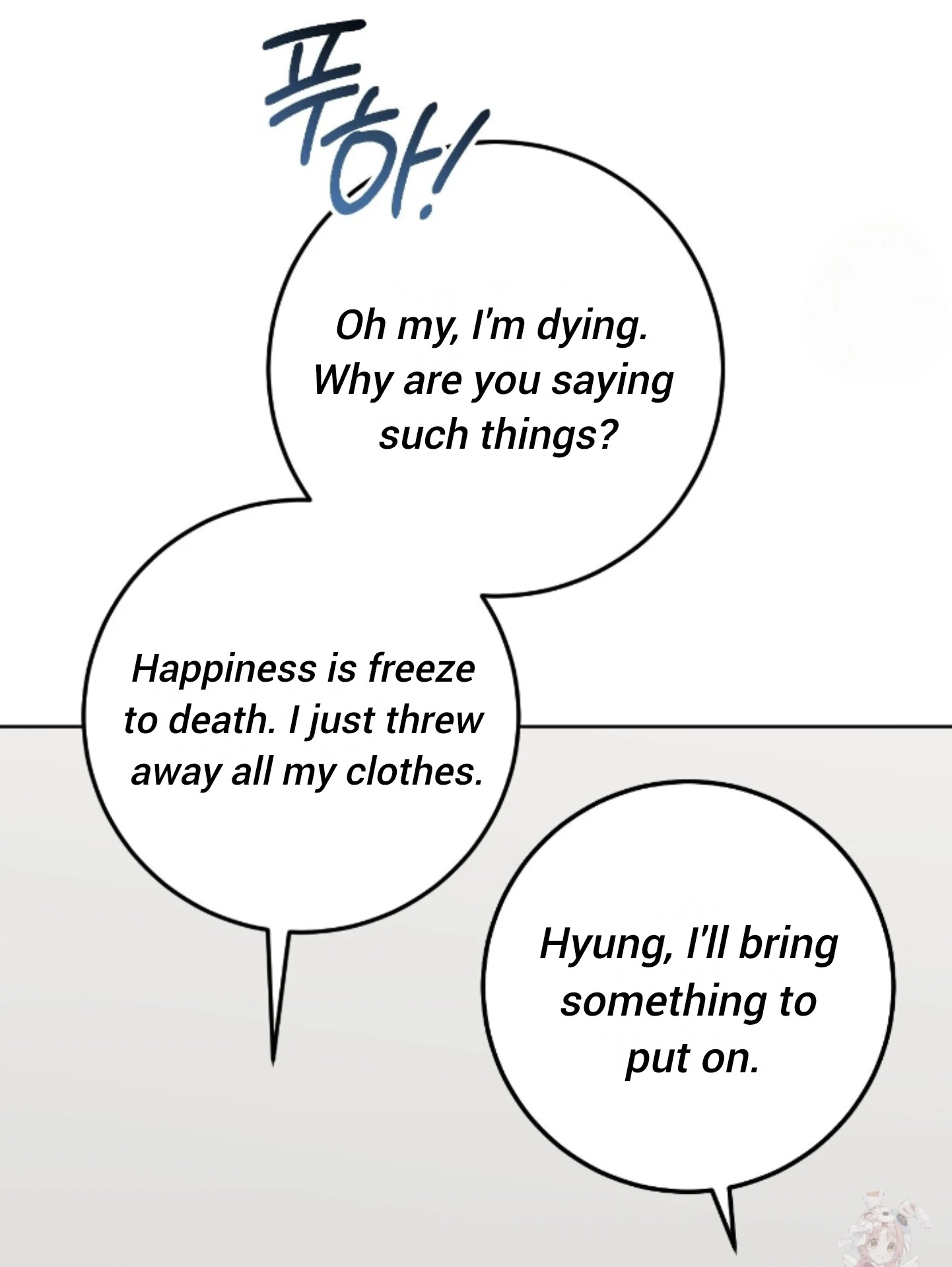 Shock-A-Bye Baby - Chapter 27 Page 38