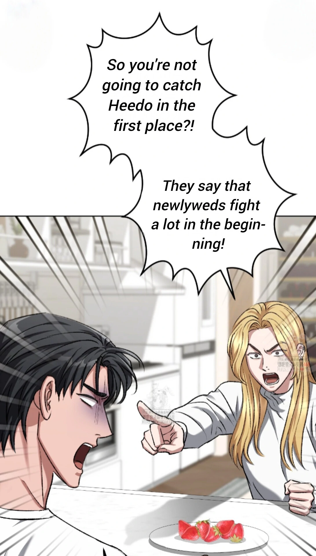 Shock-A-Bye Baby - Chapter 27 Page 49