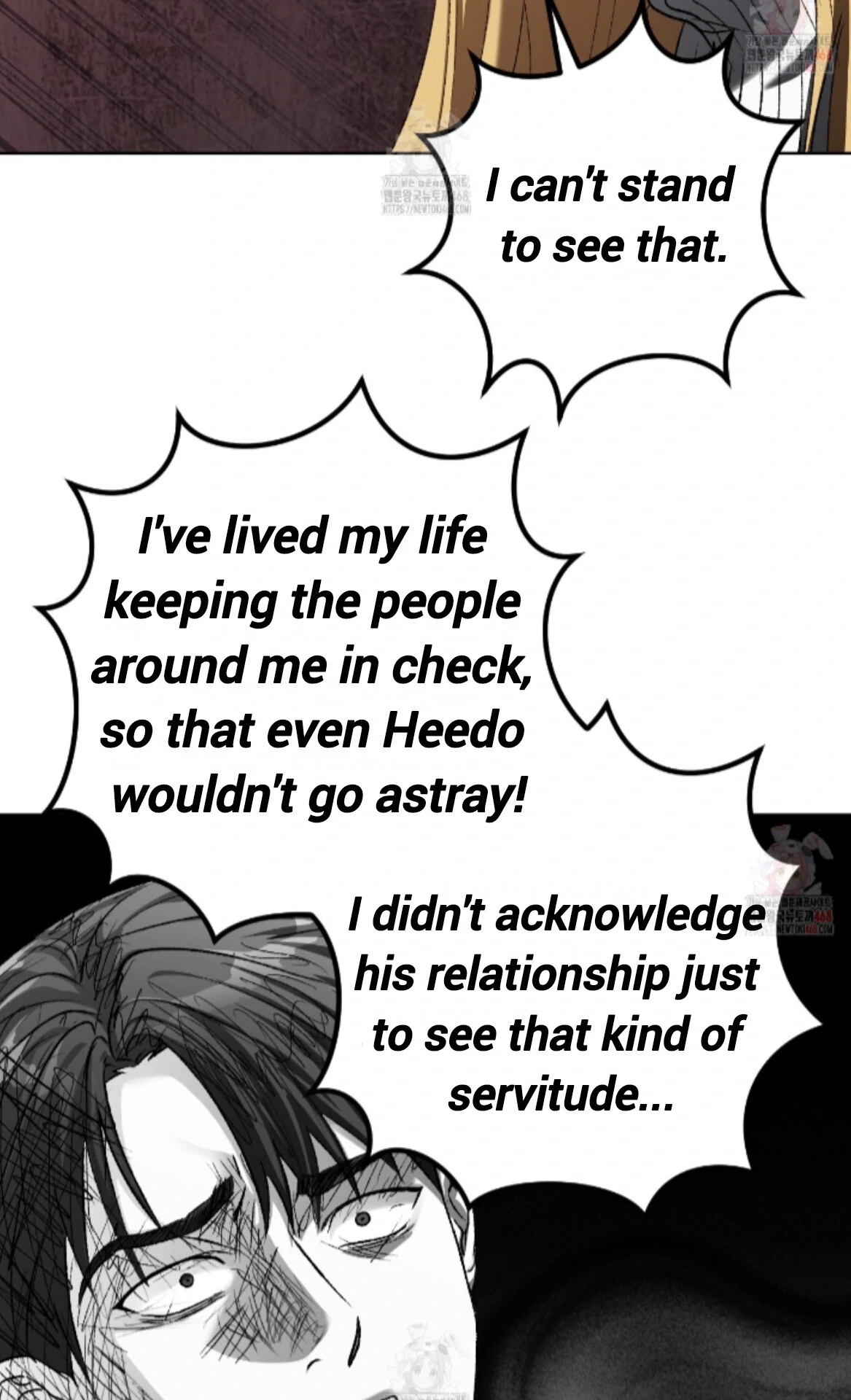 Shock-A-Bye Baby - Chapter 27 Page 53