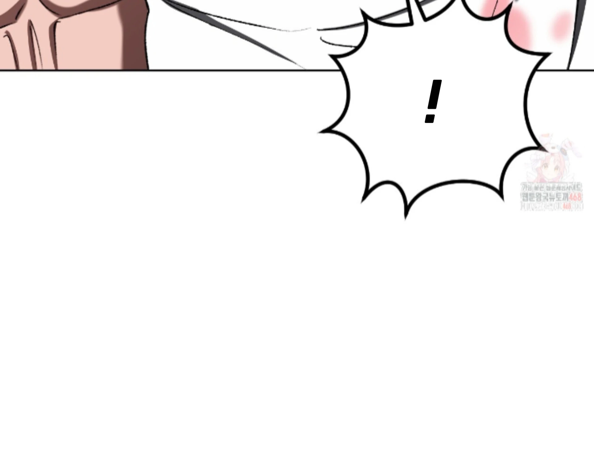 Shock-A-Bye Baby - Chapter 27 Page 57