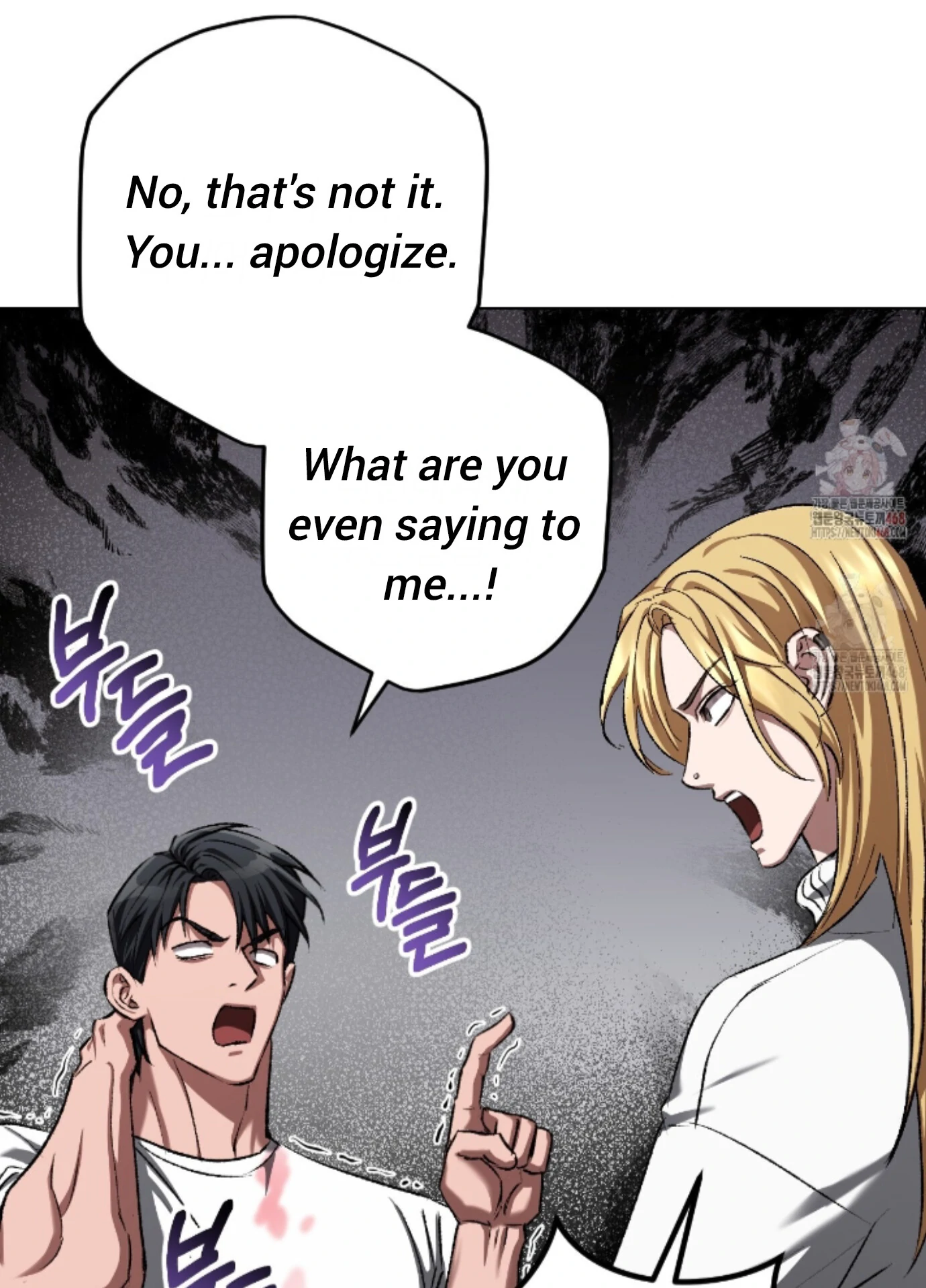 Shock-A-Bye Baby - Chapter 27 Page 58