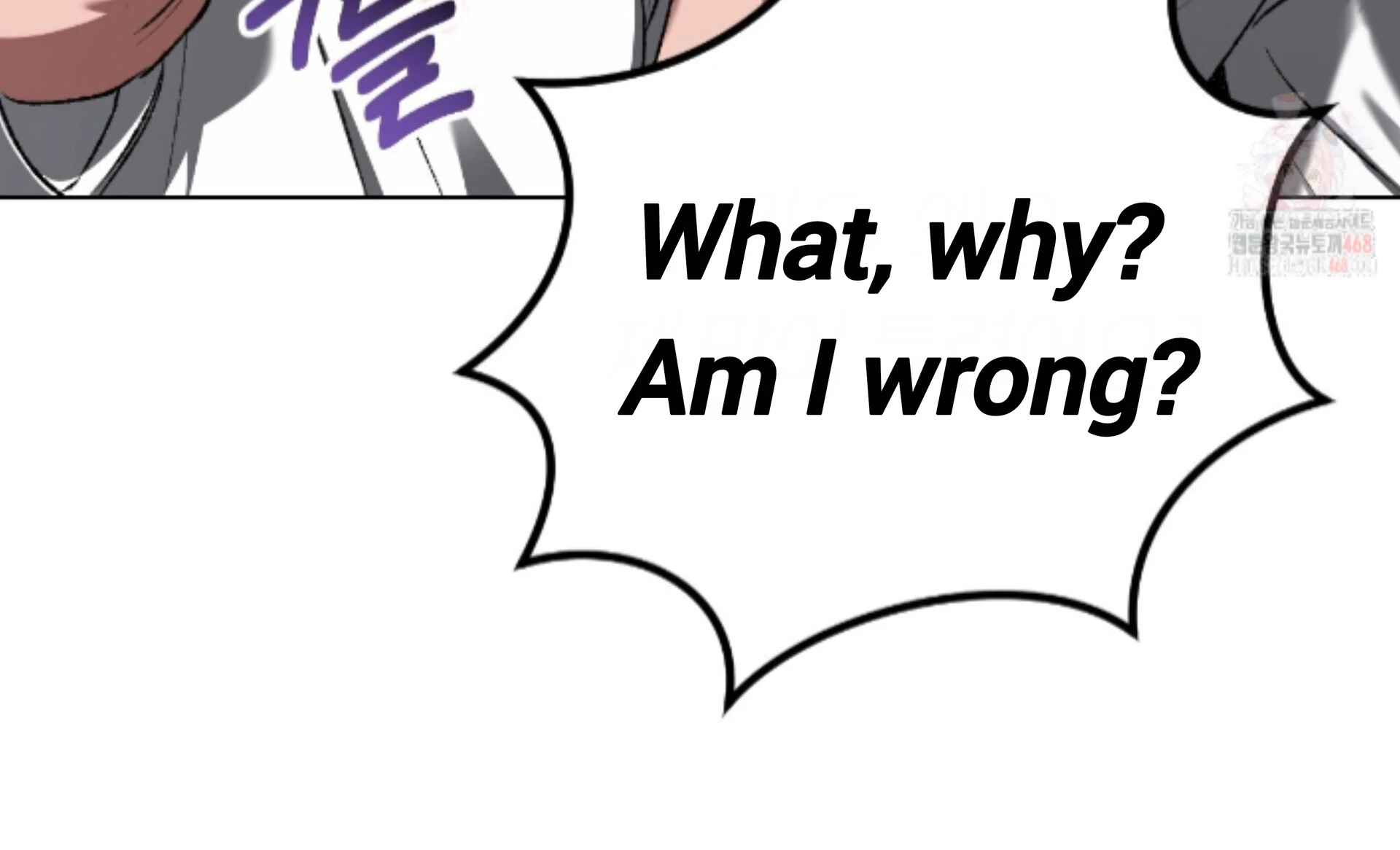 Shock-A-Bye Baby - Chapter 27 Page 59