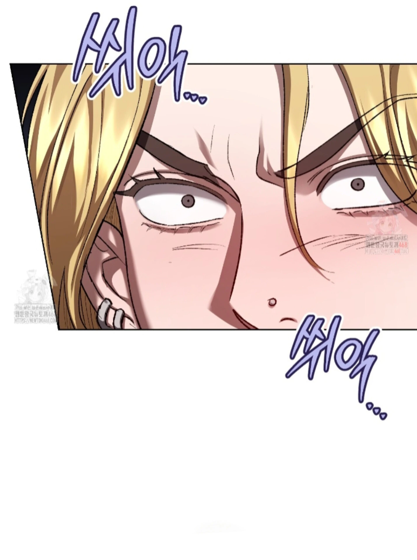 Shock-A-Bye Baby - Chapter 27 Page 61