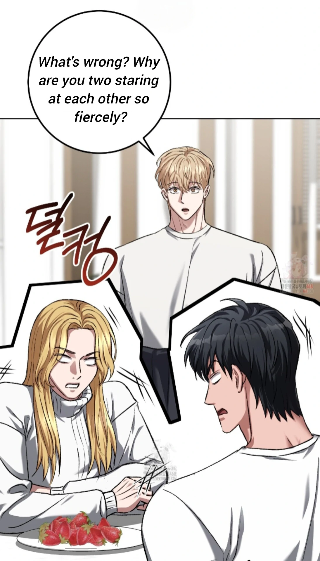 Shock-A-Bye Baby - Chapter 27 Page 62