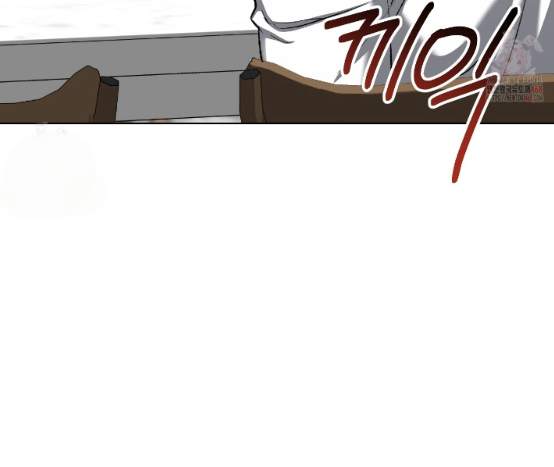 Shock-A-Bye Baby - Chapter 27 Page 63