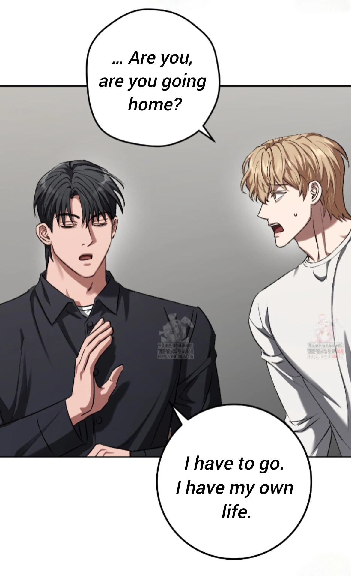 Shock-A-Bye Baby - Chapter 27 Page 73