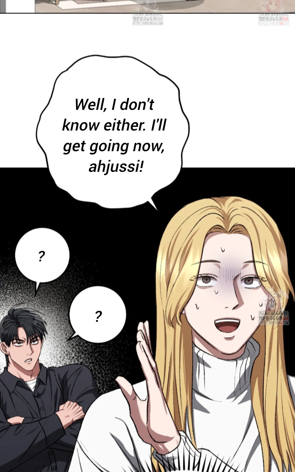 Shock-A-Bye Baby - Chapter 27 Page 81