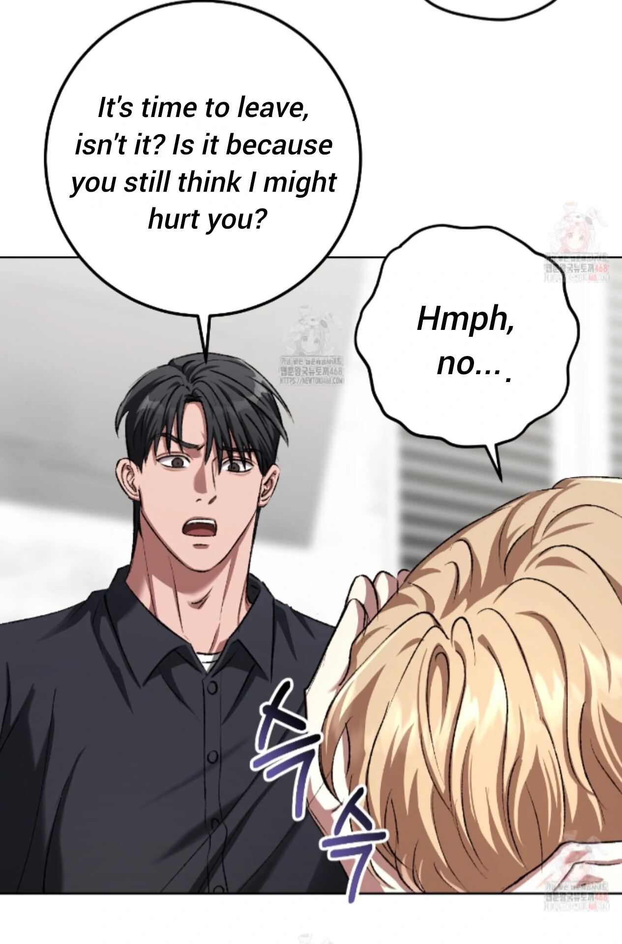 Shock-A-Bye Baby - Chapter 27 Page 86