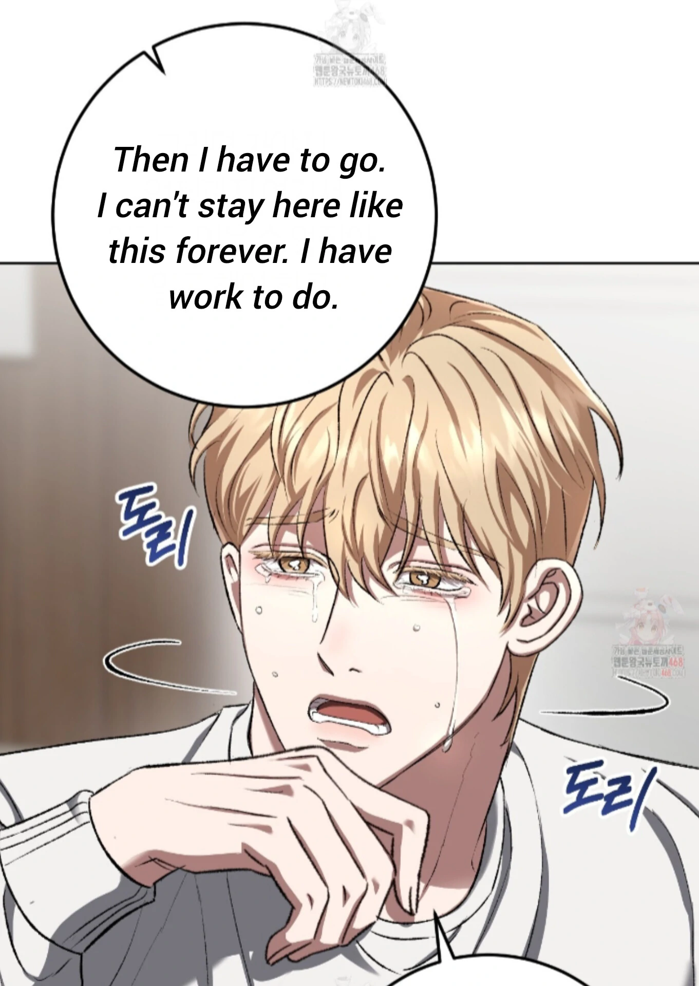 Shock-A-Bye Baby - Chapter 27 Page 87