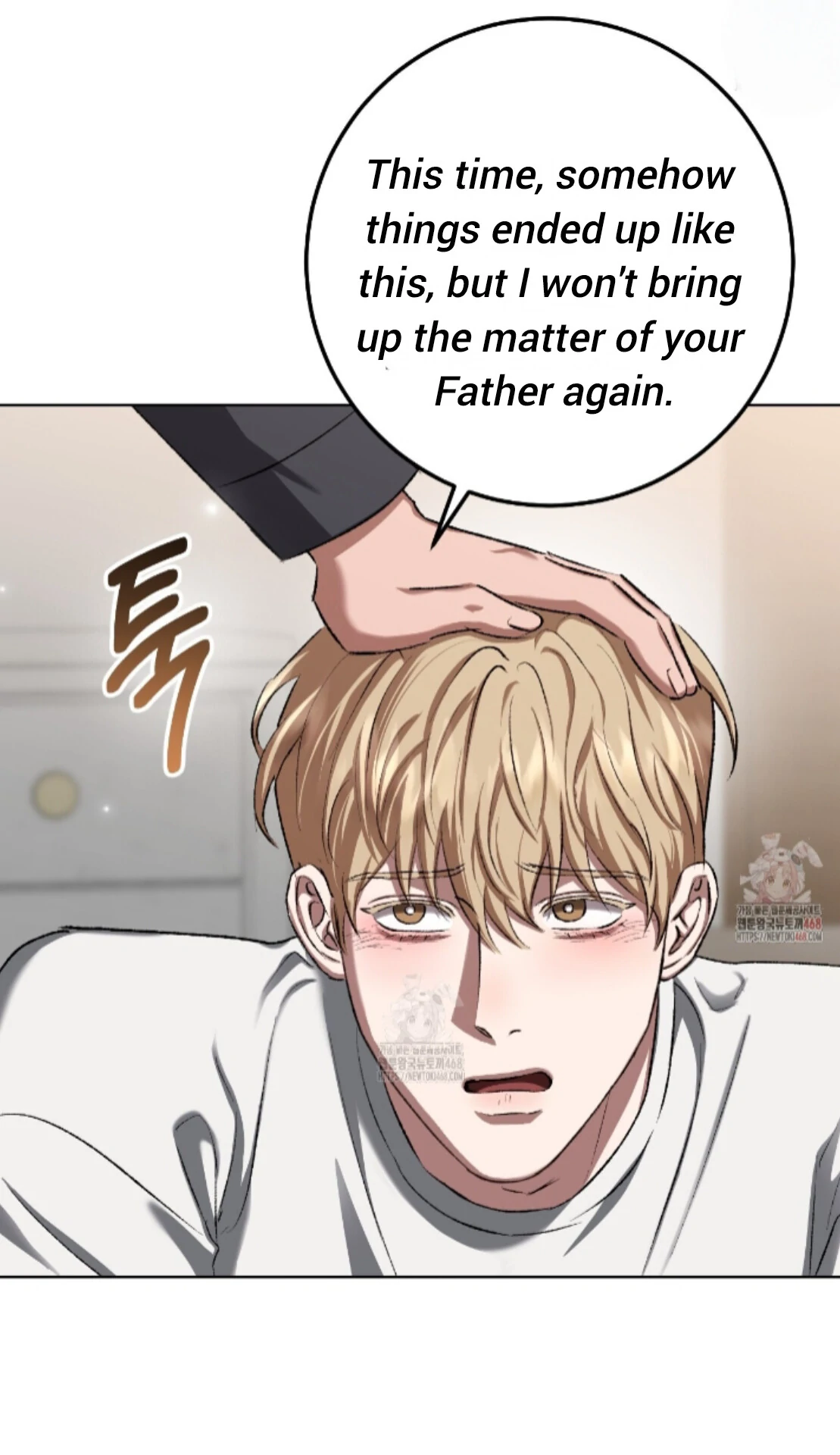 Shock-A-Bye Baby - Chapter 27 Page 95