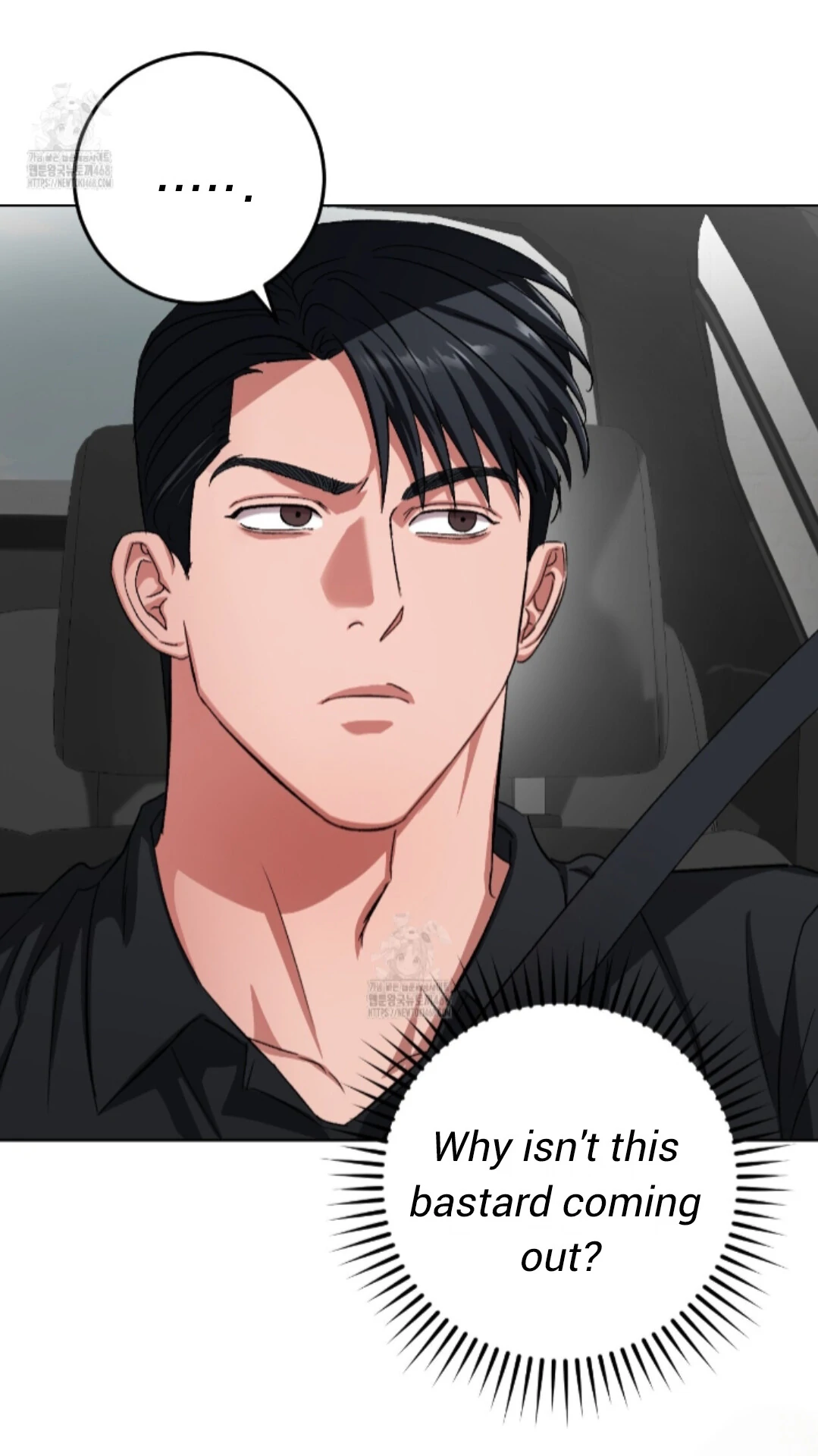 Shock-A-Bye Baby - Chapter 28 Page 28