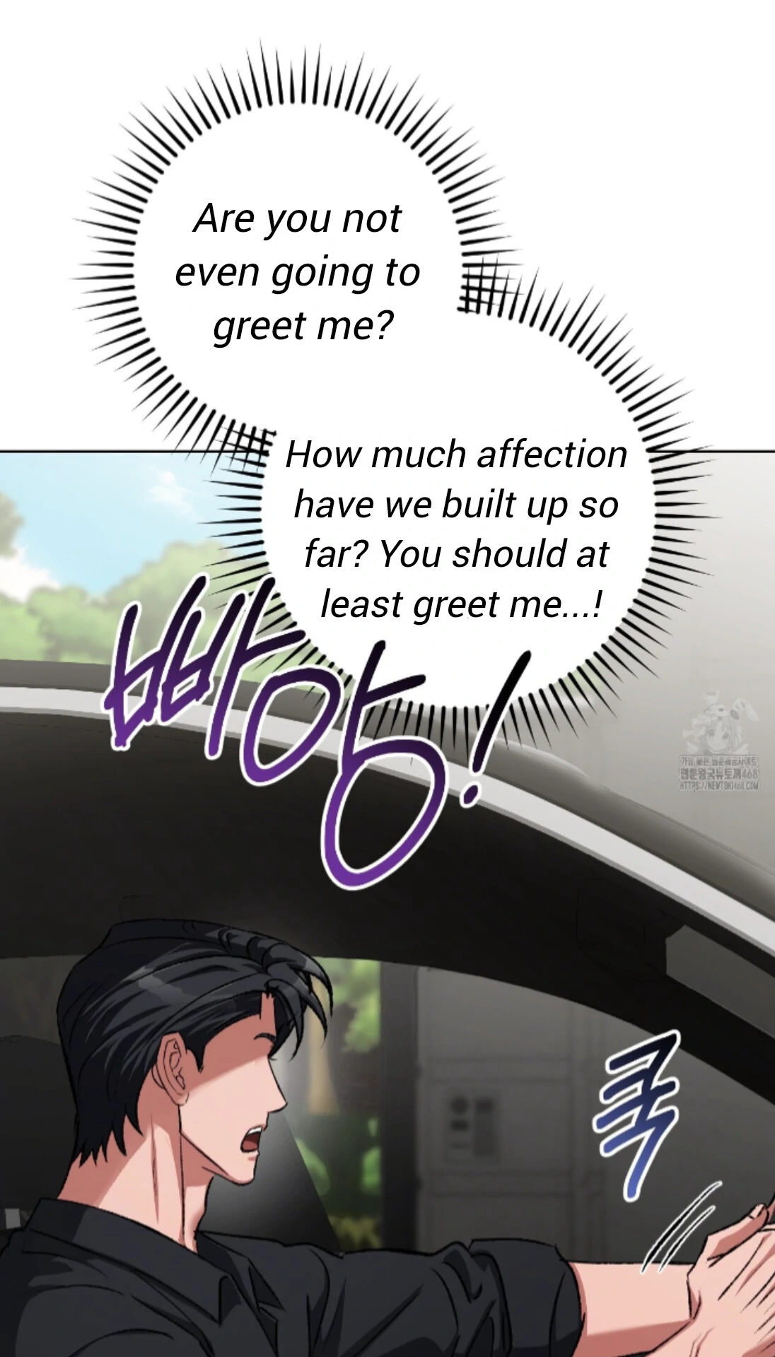 Shock-A-Bye Baby - Chapter 28 Page 29
