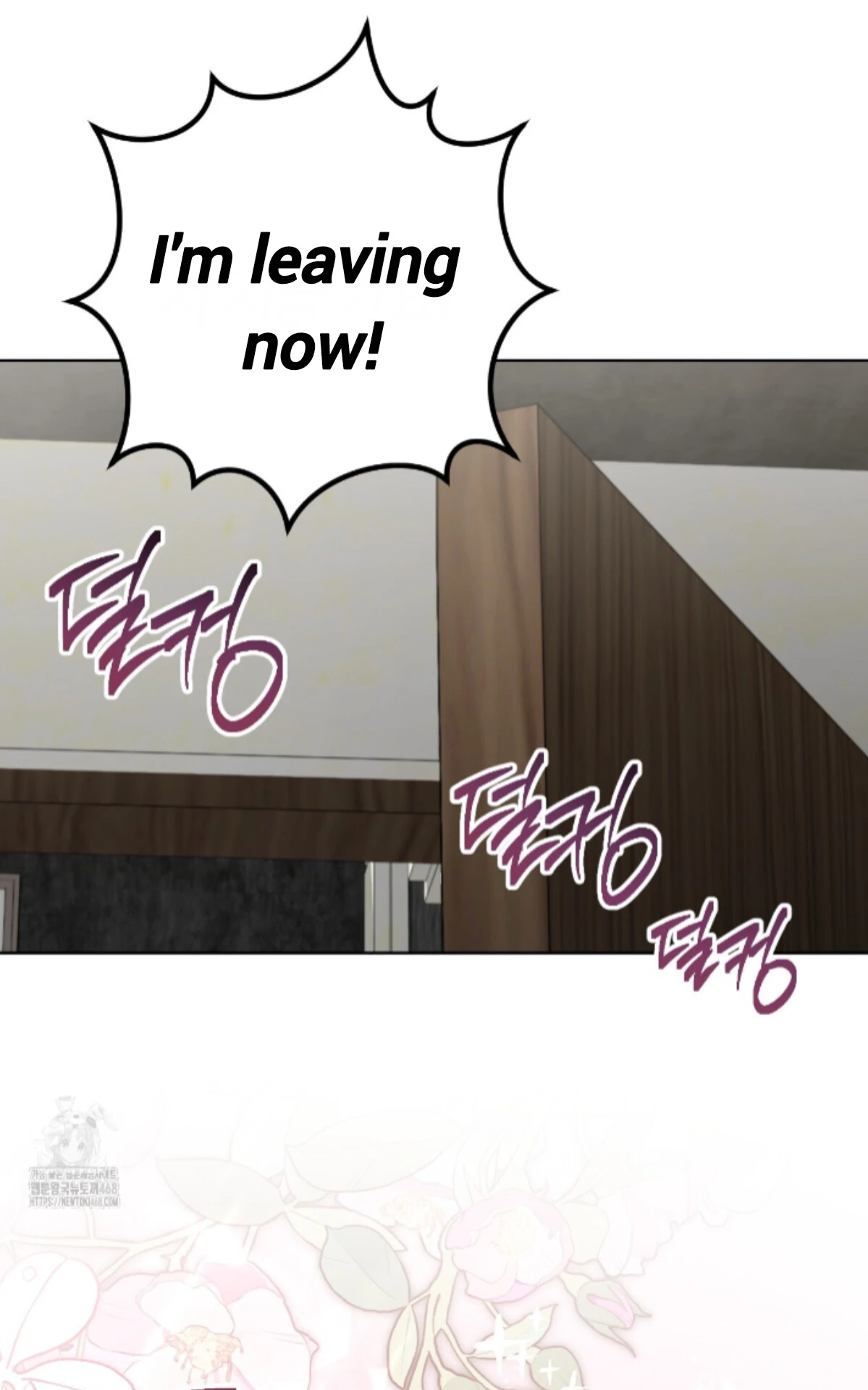 Shock-A-Bye Baby - Chapter 28 Page 31
