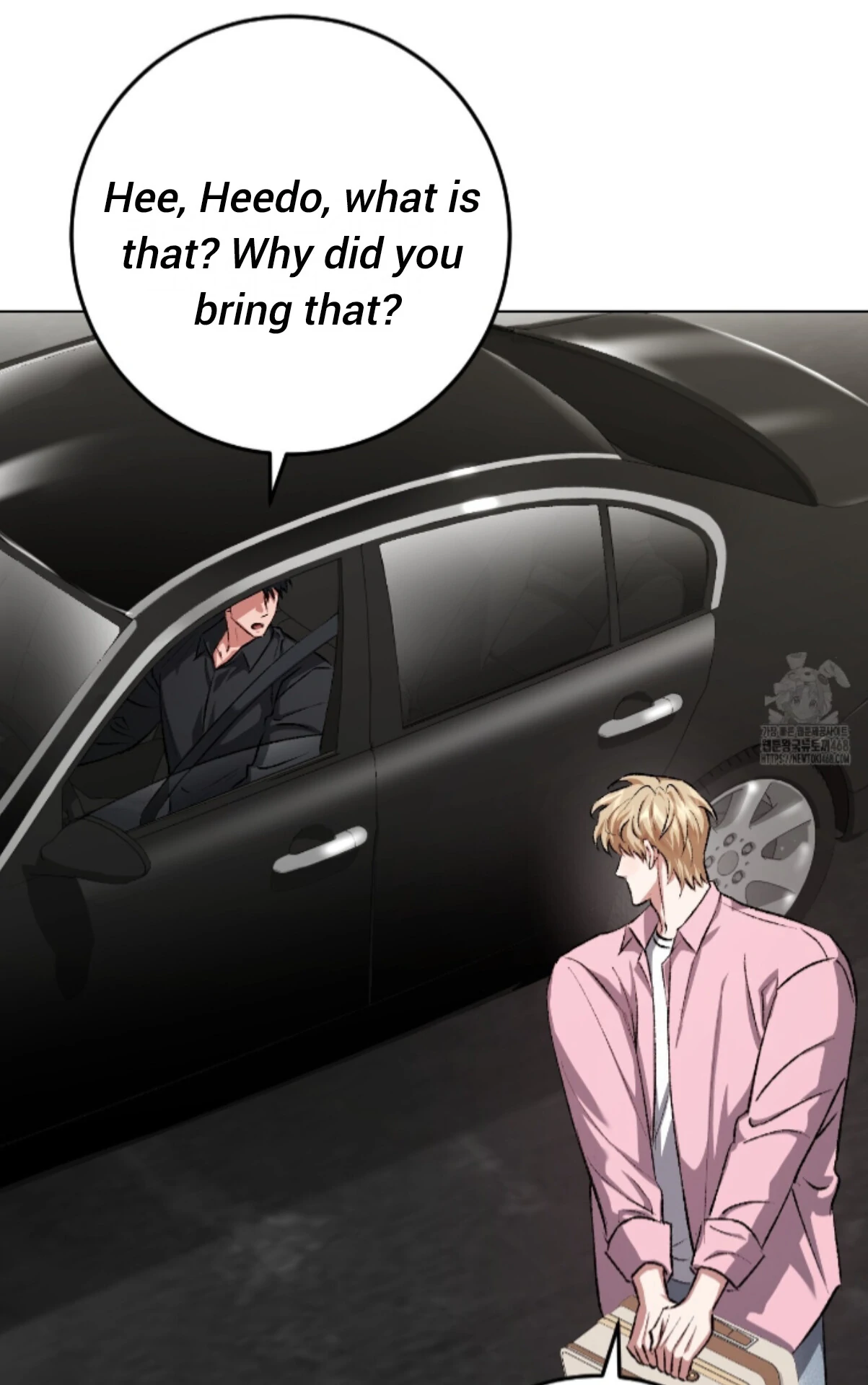 Shock-A-Bye Baby - Chapter 28 Page 38
