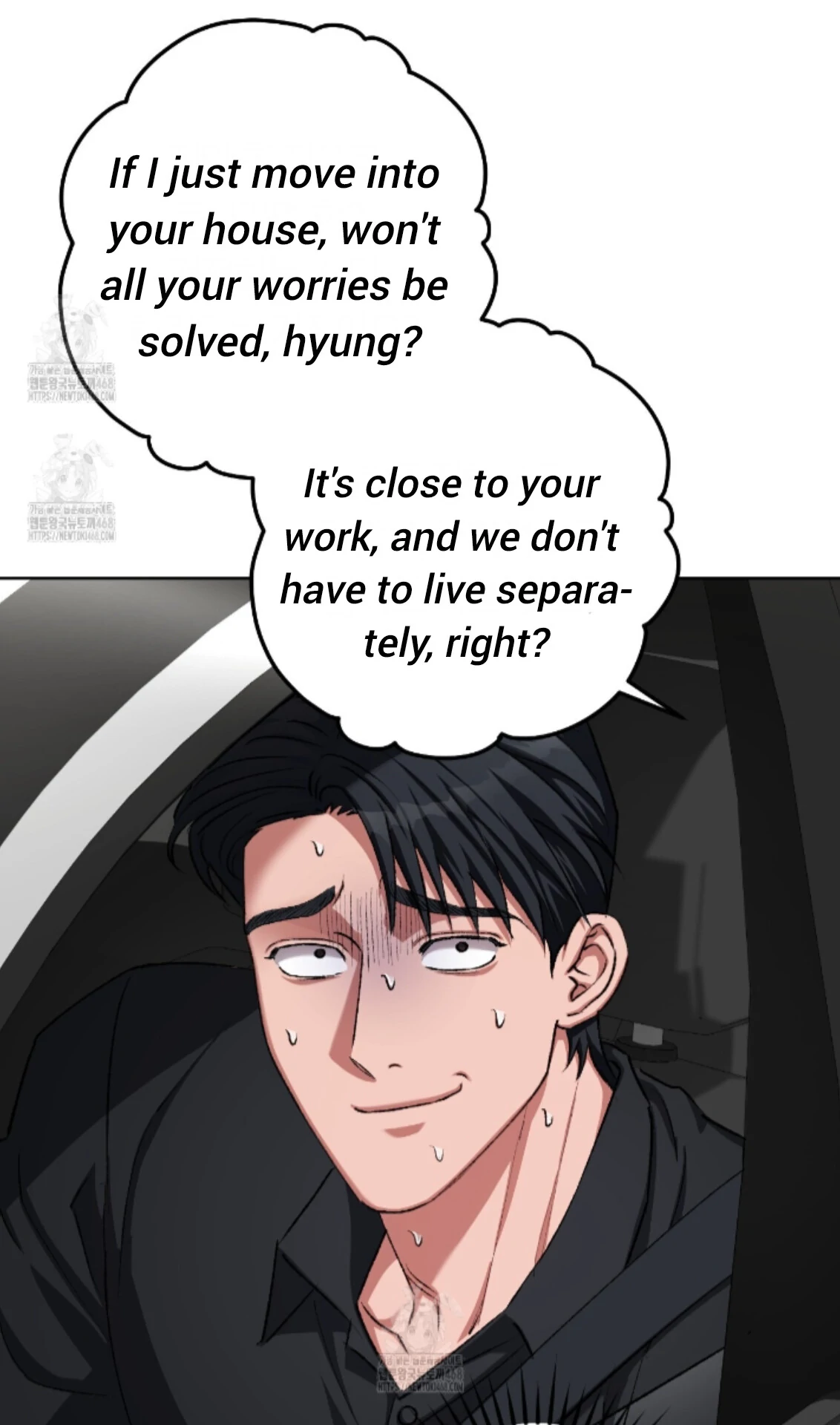 Shock-A-Bye Baby - Chapter 28 Page 41