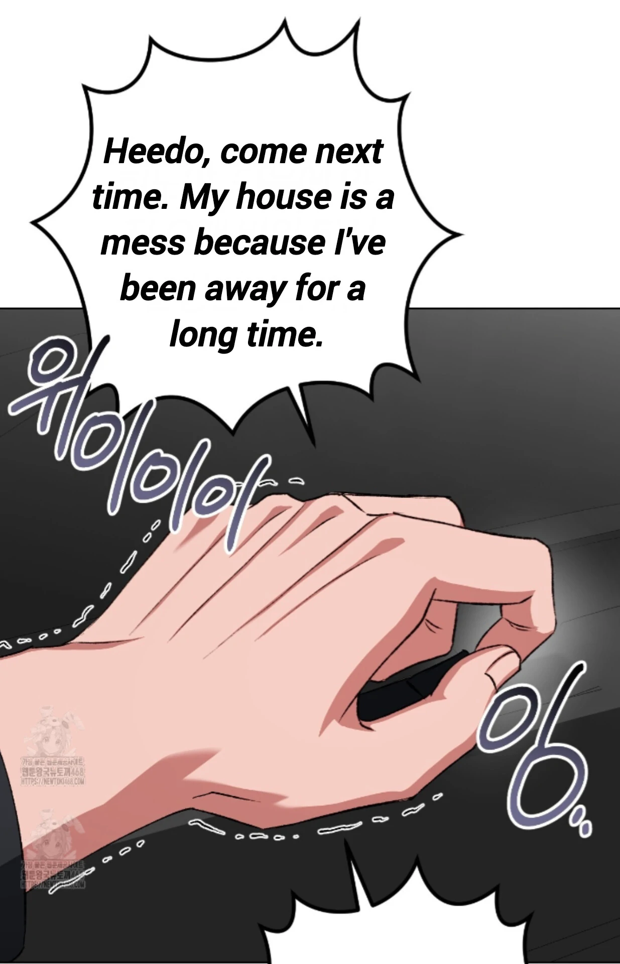 Shock-A-Bye Baby - Chapter 28 Page 43