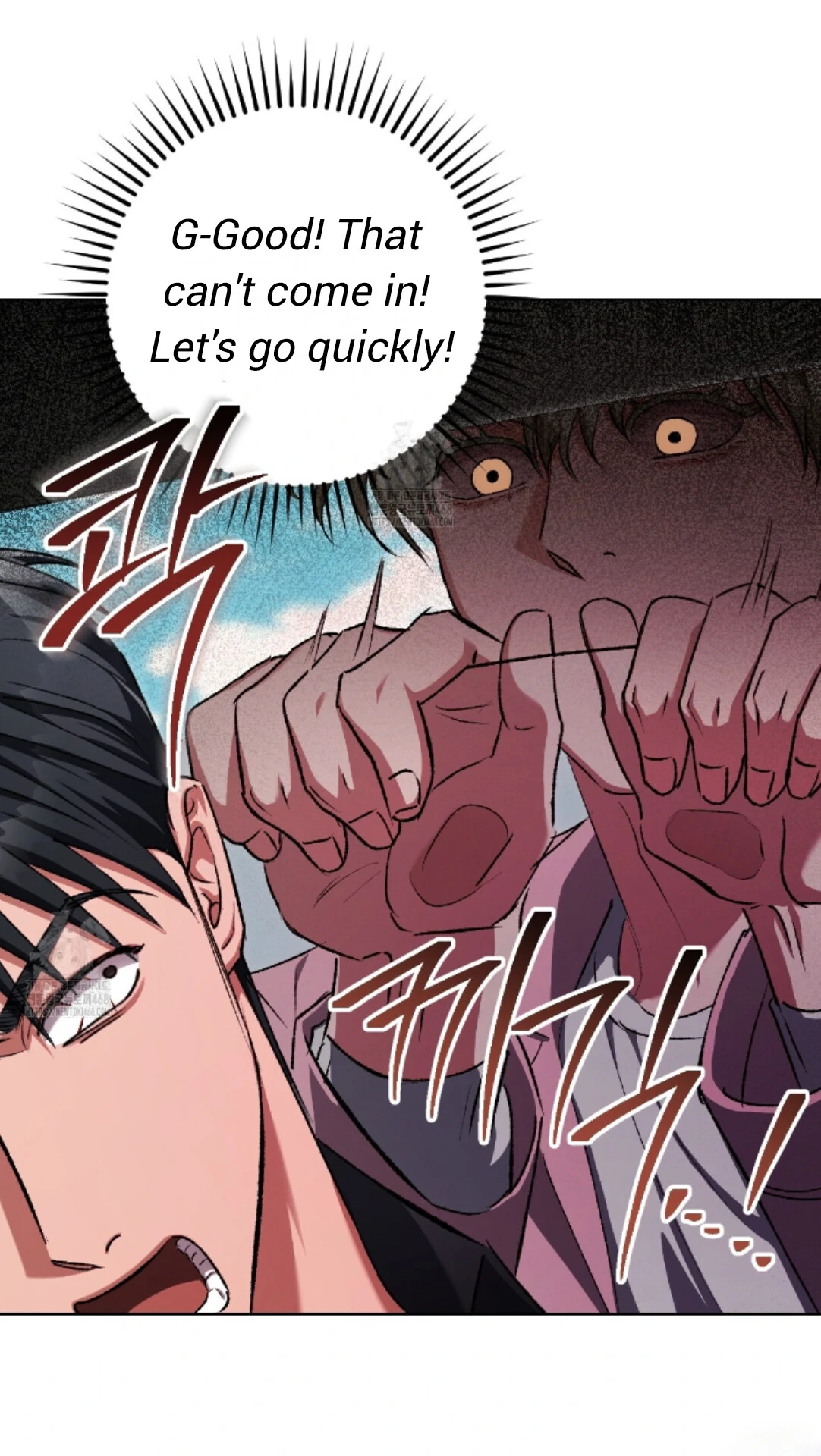 Shock-A-Bye Baby - Chapter 28 Page 48