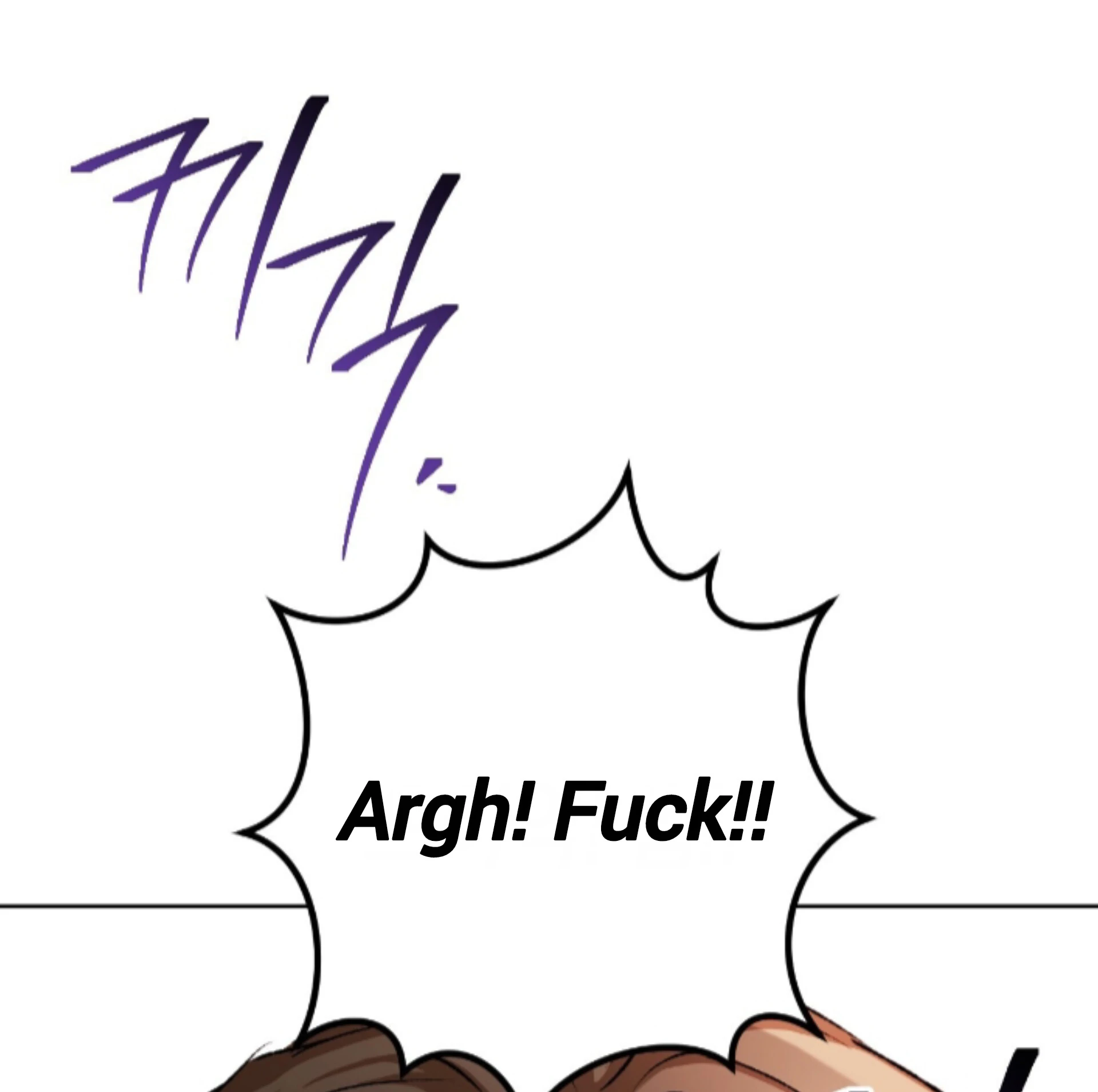 Shock-A-Bye Baby - Chapter 28 Page 49