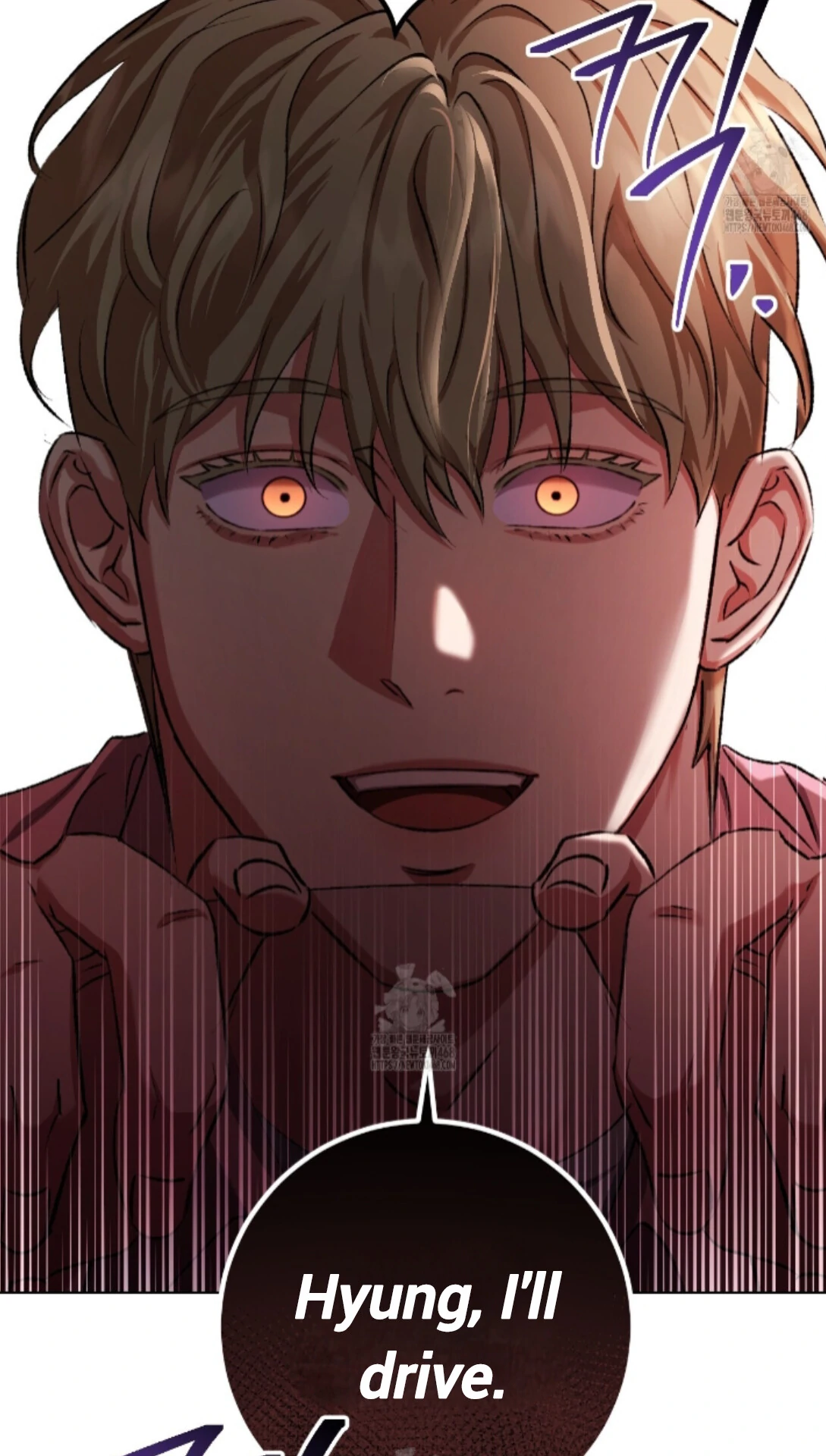 Shock-A-Bye Baby - Chapter 28 Page 50