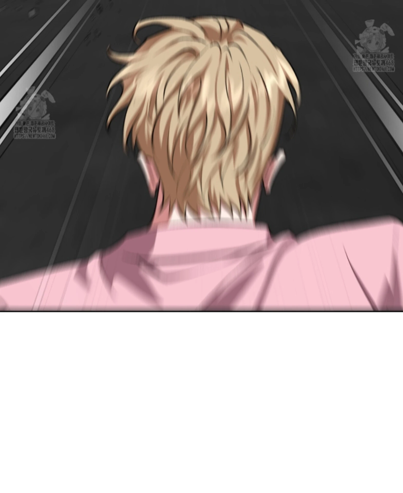 Shock-A-Bye Baby - Chapter 28 Page 56