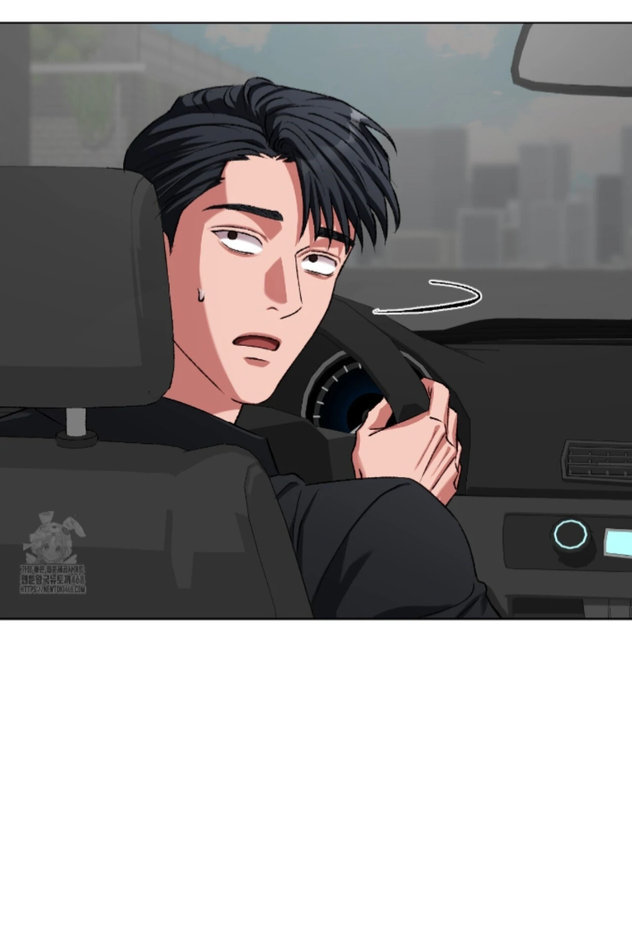Shock-A-Bye Baby - Chapter 28 Page 63