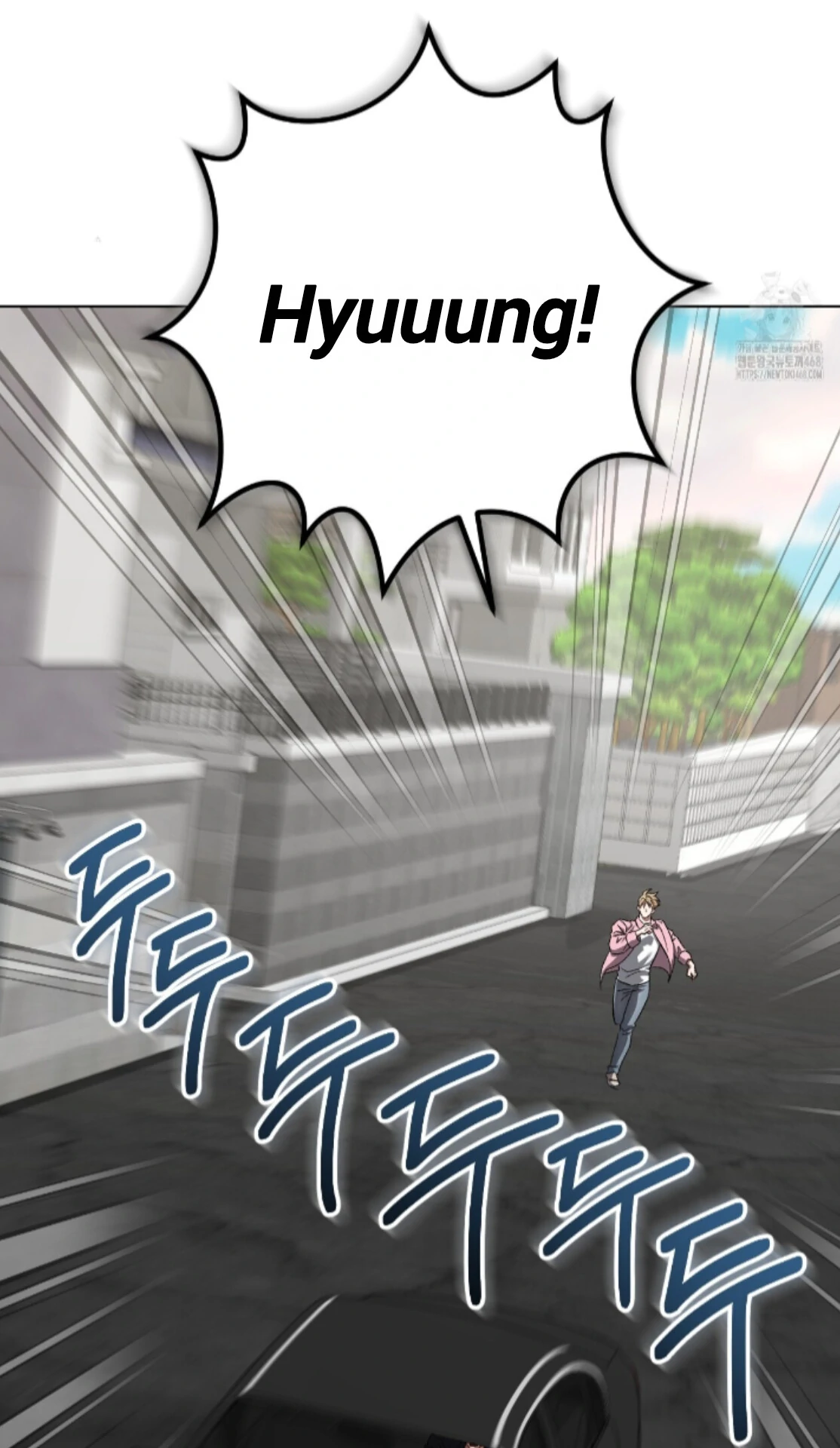 Shock-A-Bye Baby - Chapter 28 Page 66