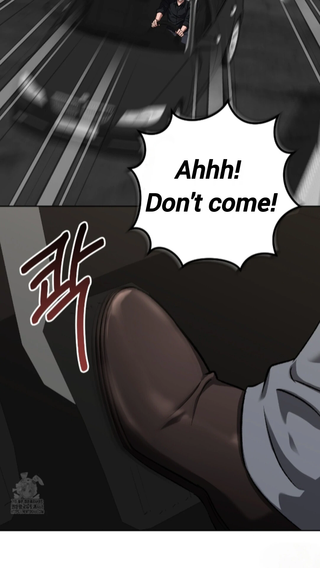 Shock-A-Bye Baby - Chapter 28 Page 67