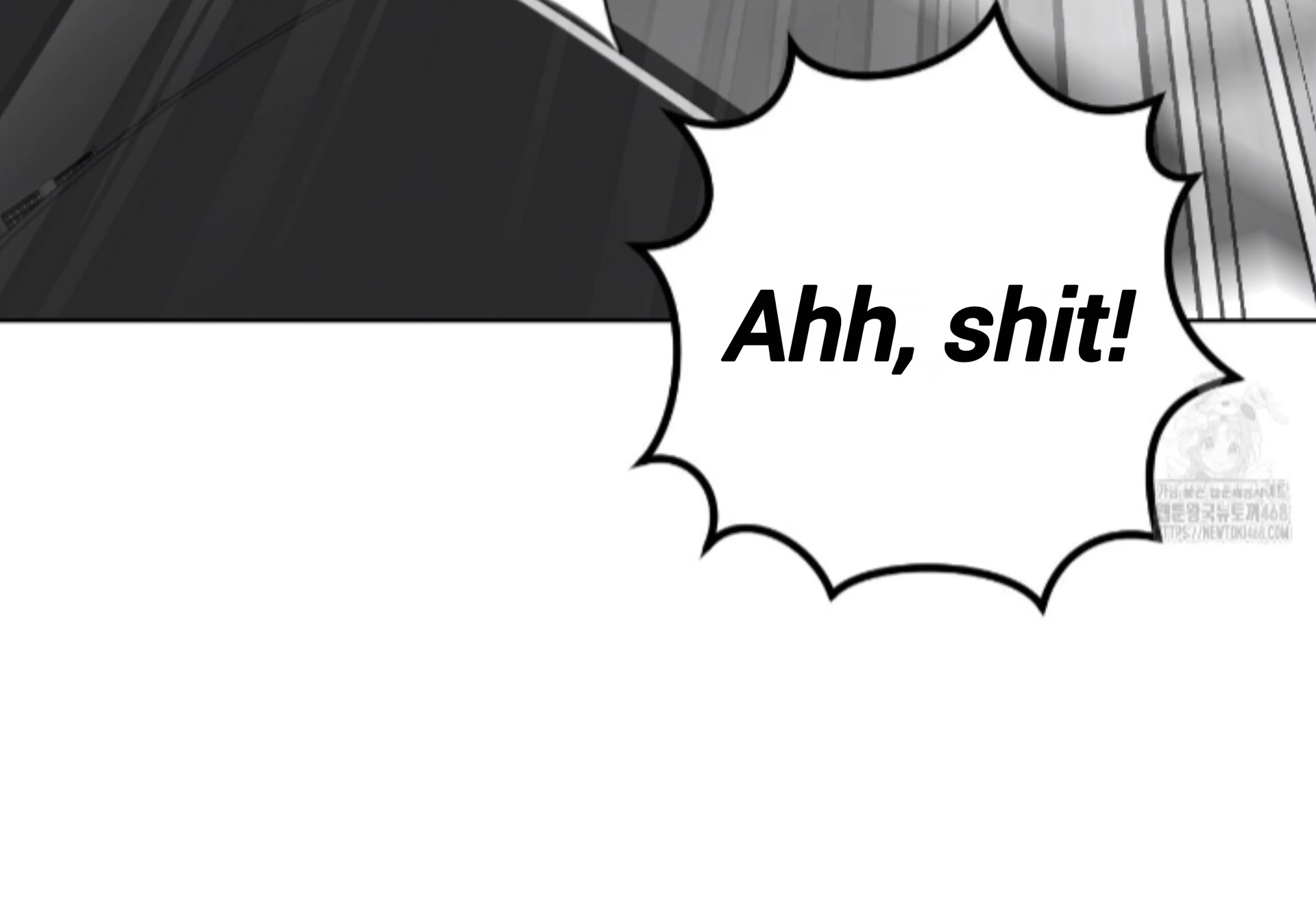 Shock-A-Bye Baby - Chapter 28 Page 73