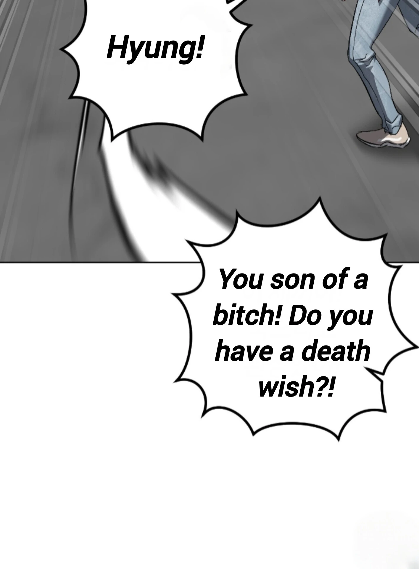 Shock-A-Bye Baby - Chapter 28 Page 75