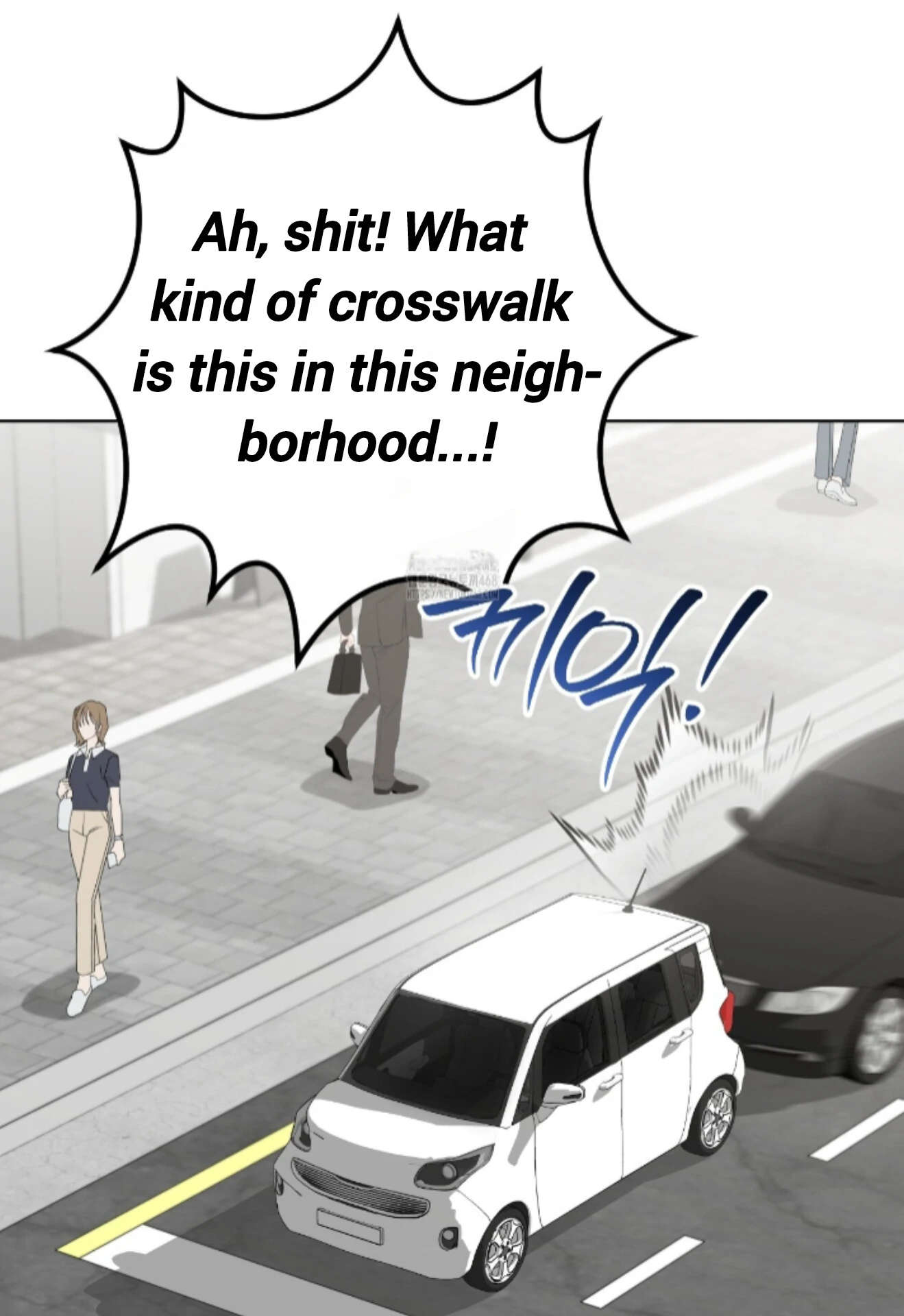 Shock-A-Bye Baby - Chapter 28 Page 77