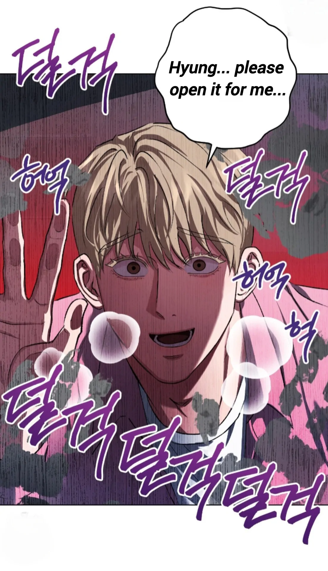 Shock-A-Bye Baby - Chapter 28 Page 89