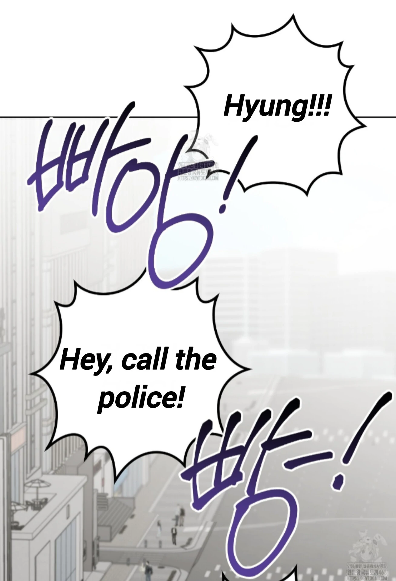 Shock-A-Bye Baby - Chapter 28 Page 91