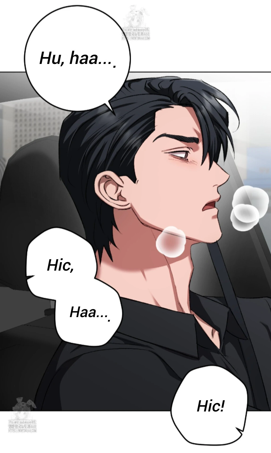 Shock-A-Bye Baby - Chapter 29 Page 36