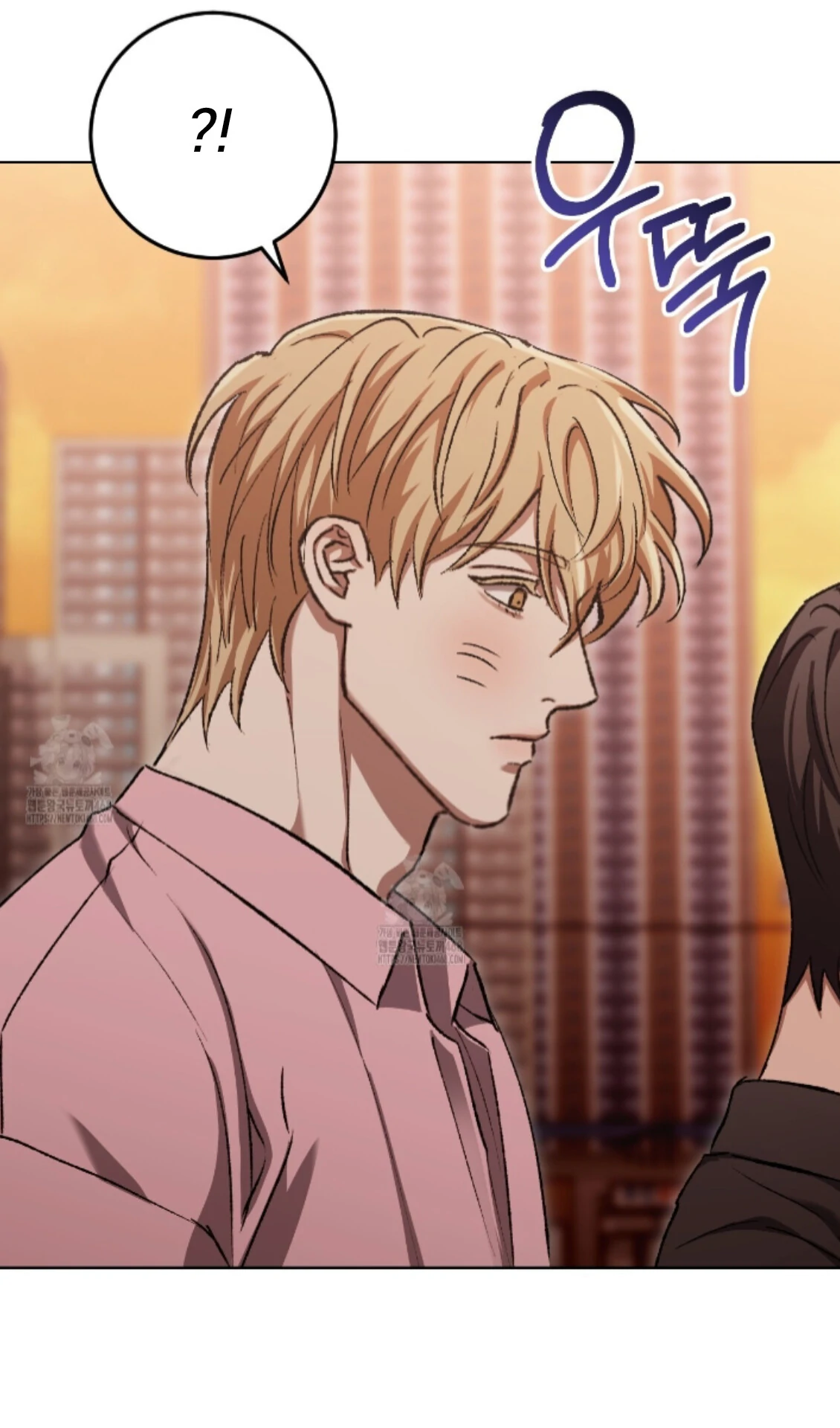 Shock-A-Bye Baby - Chapter 29 Page 62