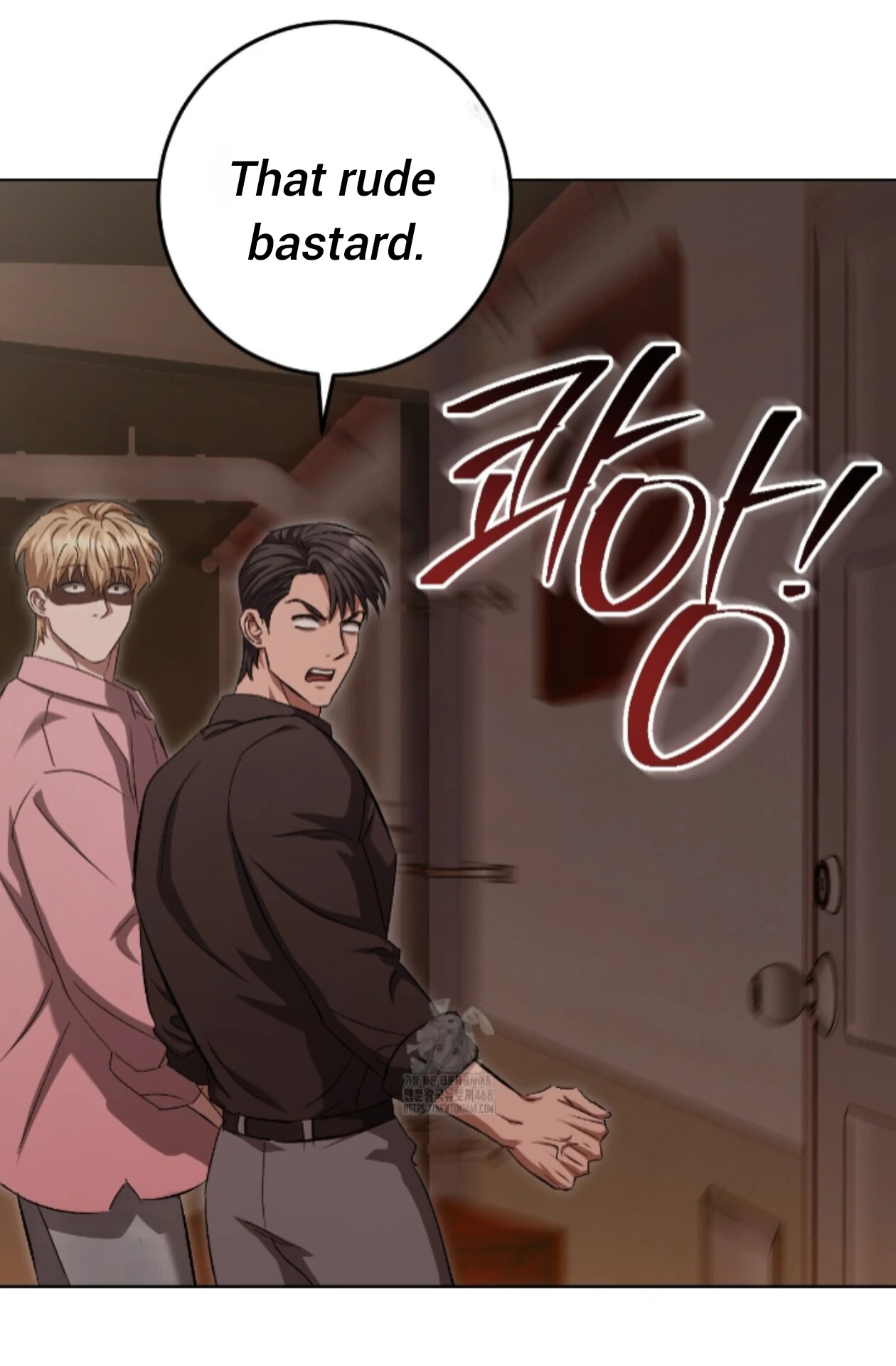 Shock-A-Bye Baby - Chapter 29 Page 69