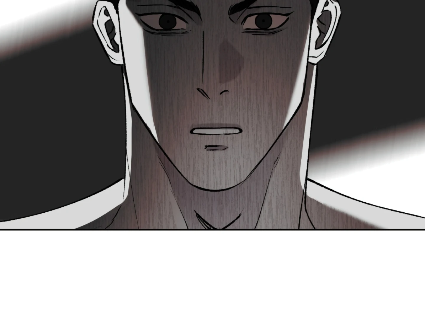 Shock-A-Bye Baby - Chapter 3 Page 7