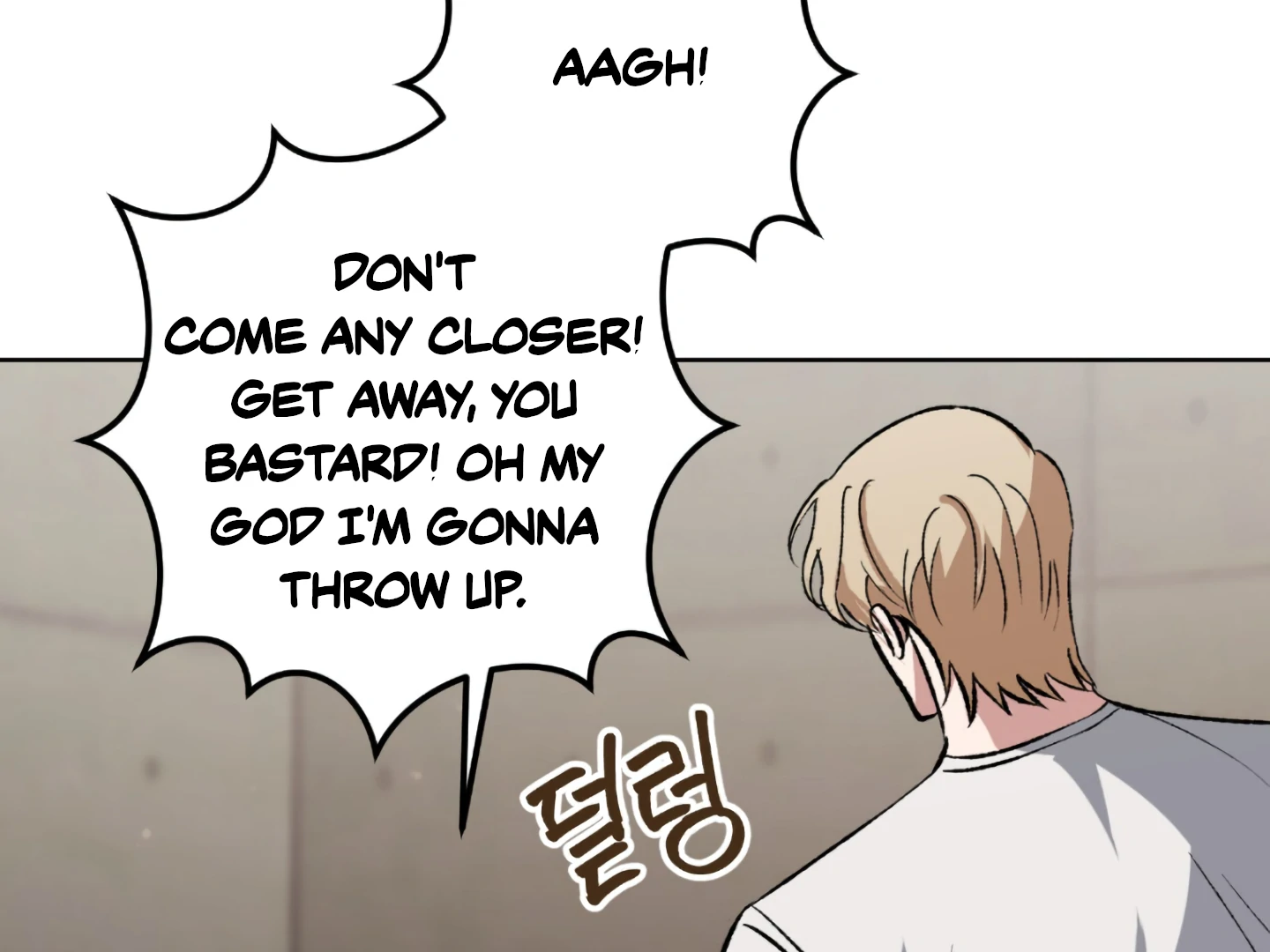 Shock-A-Bye Baby - Chapter 3 Page 9