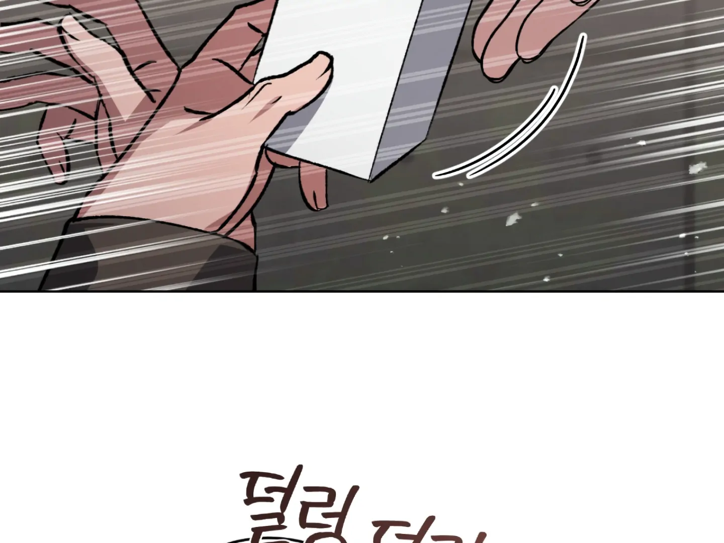 Shock-A-Bye Baby - Chapter 3 Page 35