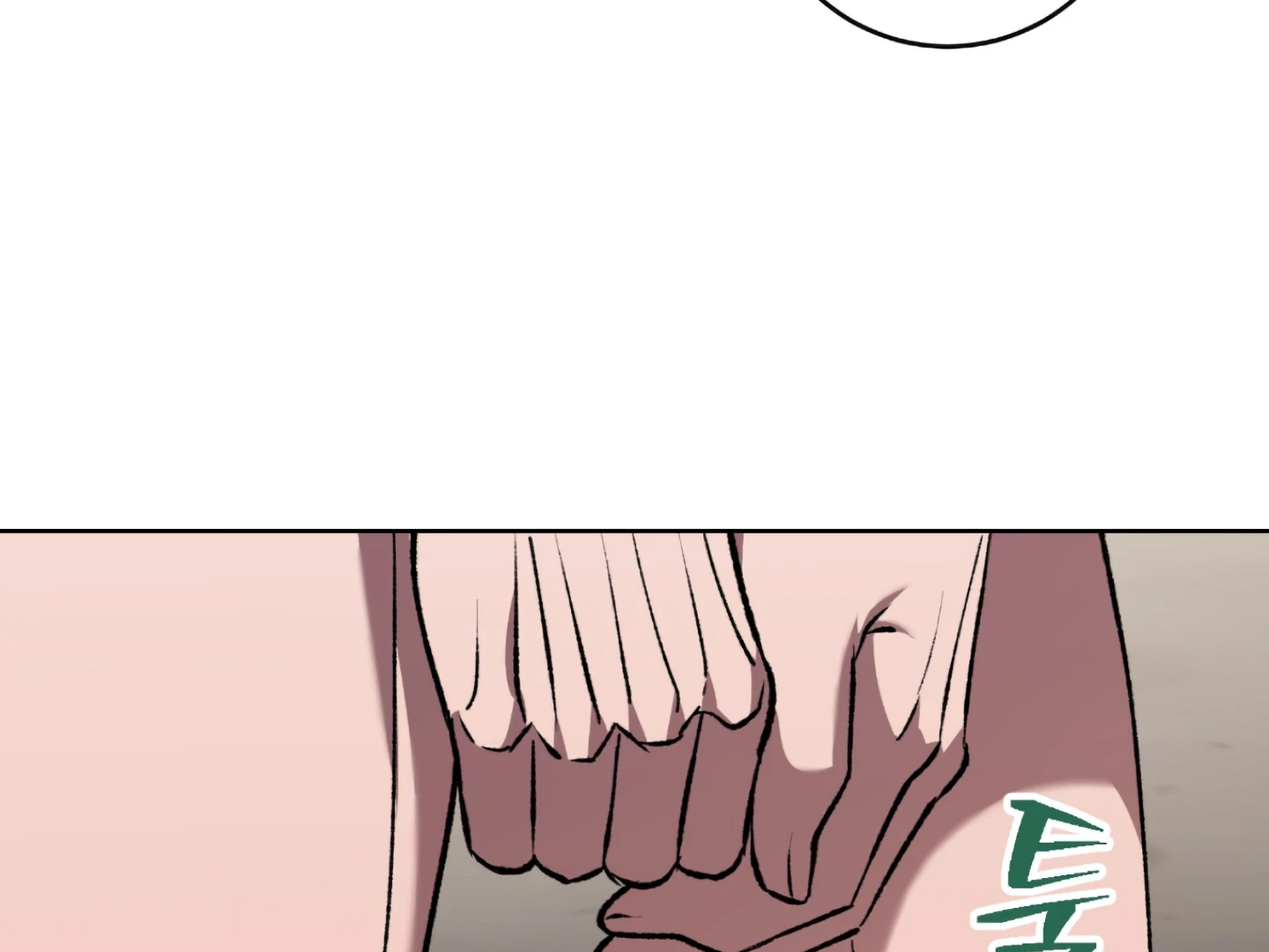 Shock-A-Bye Baby - Chapter 3 Page 41