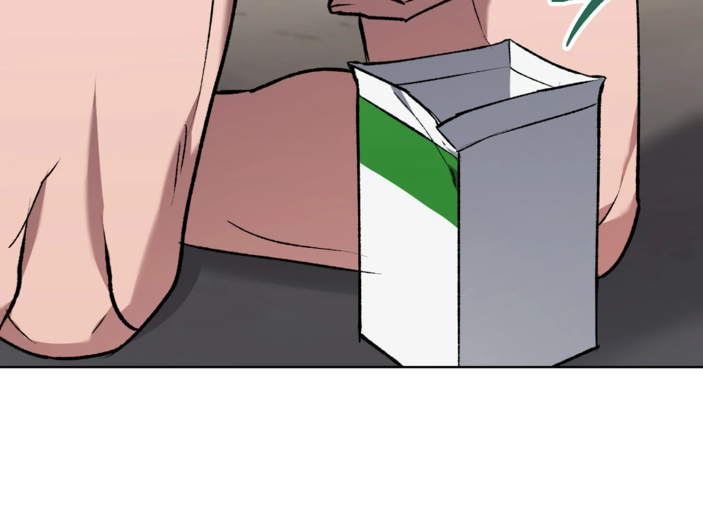 Shock-A-Bye Baby - Chapter 3 Page 42