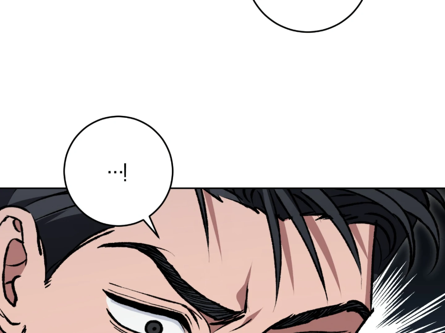 Shock-A-Bye Baby - Chapter 3 Page 66
