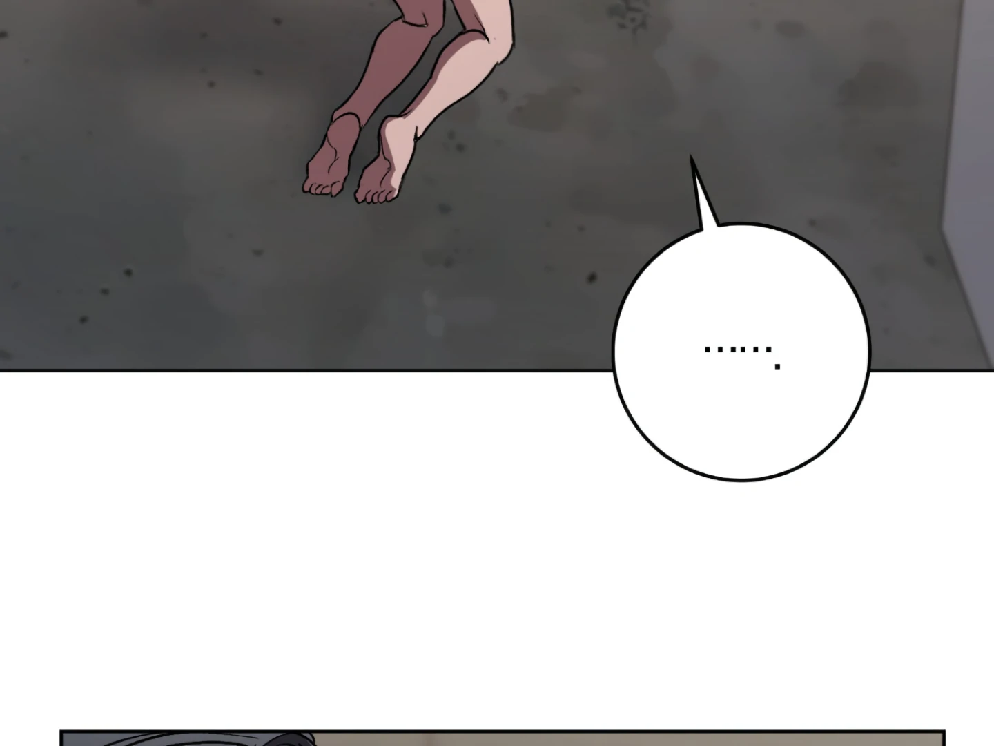 Shock-A-Bye Baby - Chapter 3 Page 88