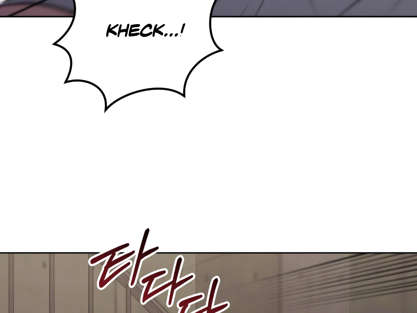 Shock-A-Bye Baby - Chapter 3 Page 132