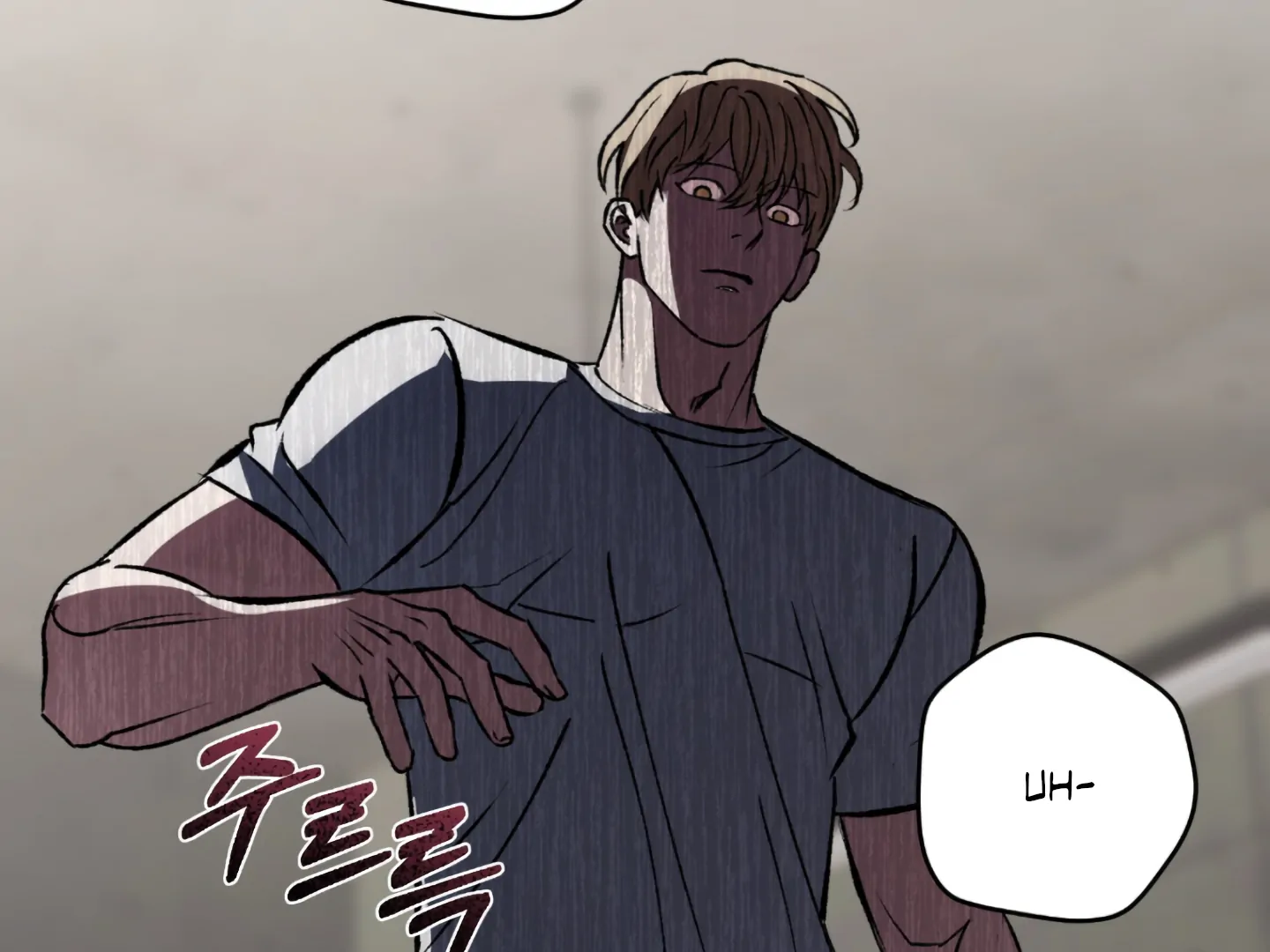 Shock-A-Bye Baby - Chapter 3 Page 138