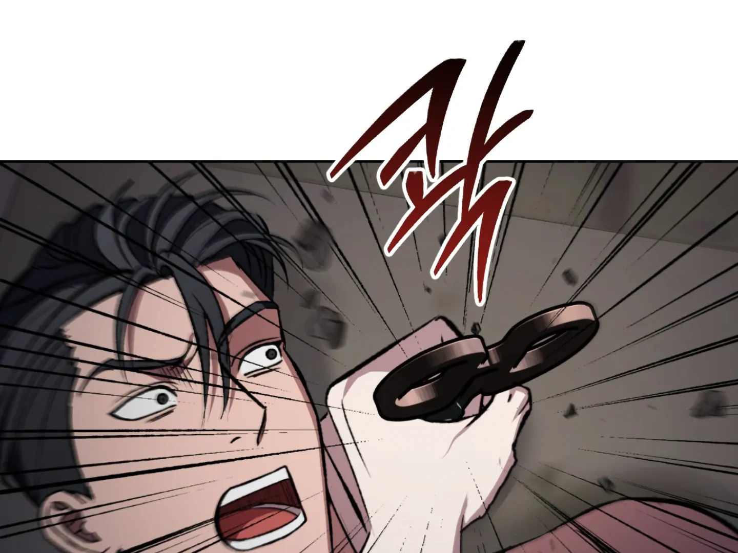 Shock-A-Bye Baby - Chapter 3 Page 143