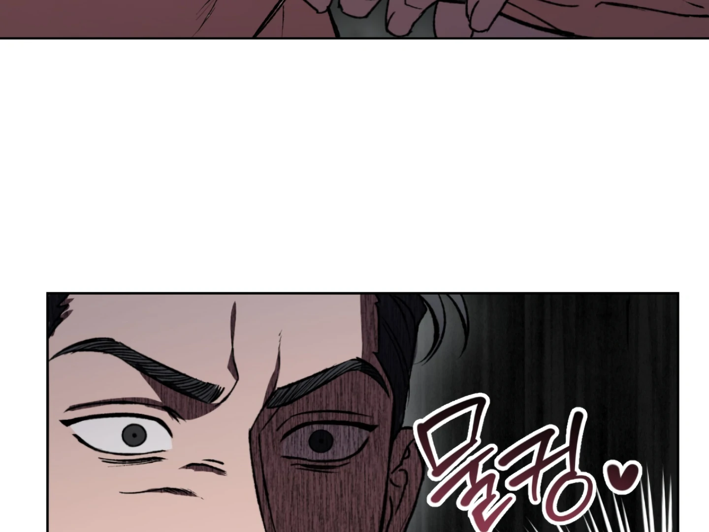 Shock-A-Bye Baby - Chapter 3 Page 190