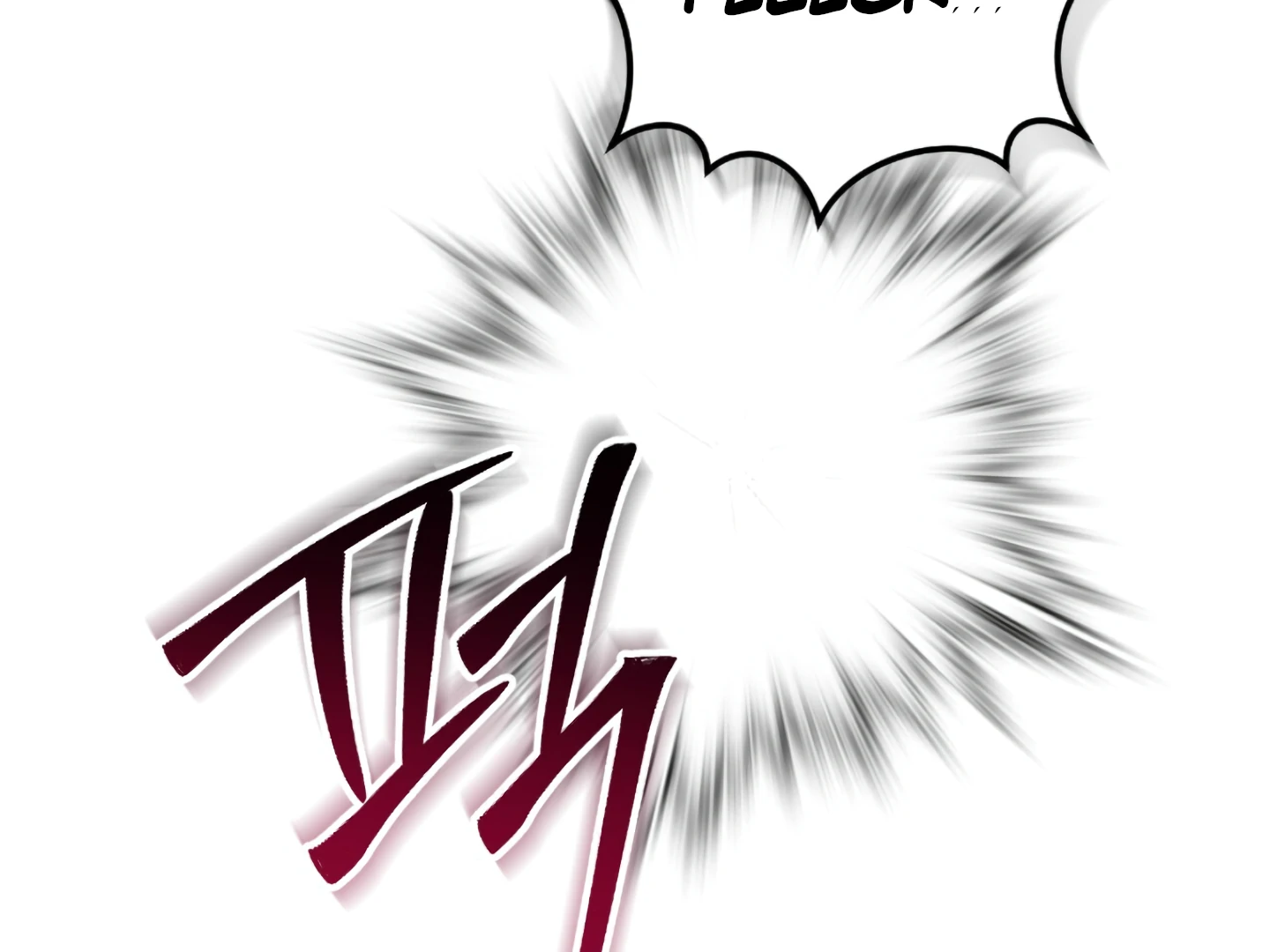 Shock-A-Bye Baby - Chapter 3 Page 192