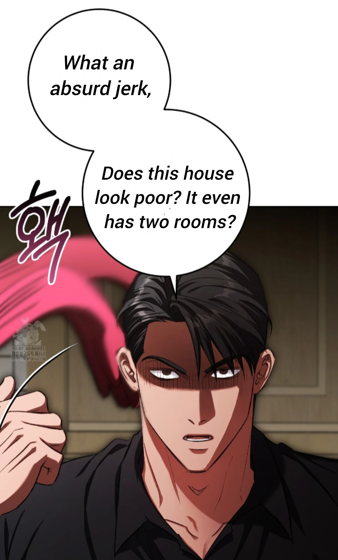 Shock-A-Bye Baby - Chapter 30 Page 13