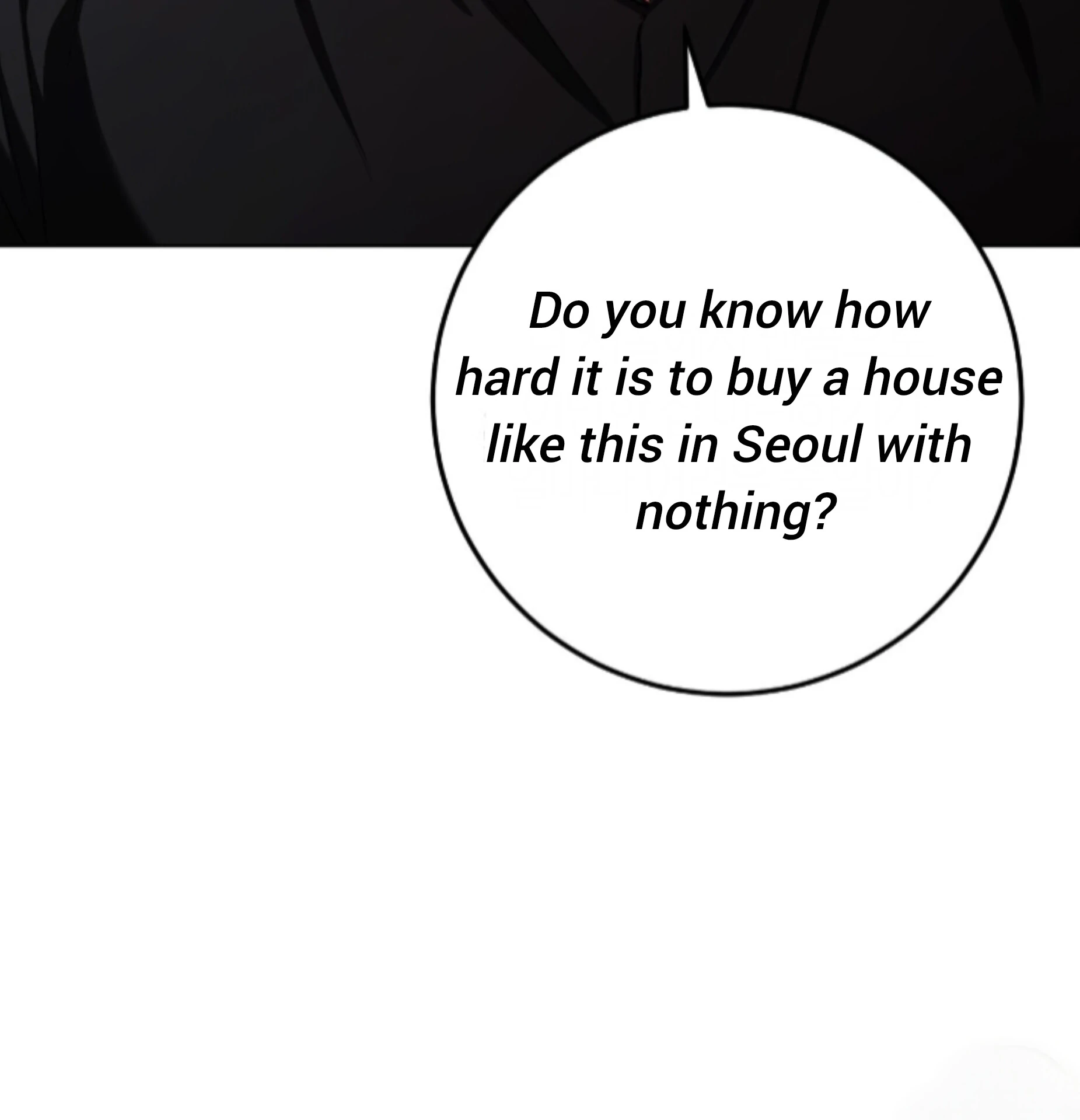 Shock-A-Bye Baby - Chapter 30 Page 14
